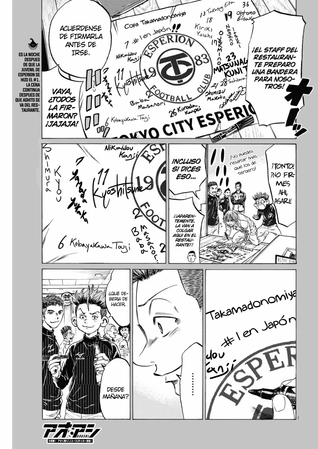 Página 2 del Manga