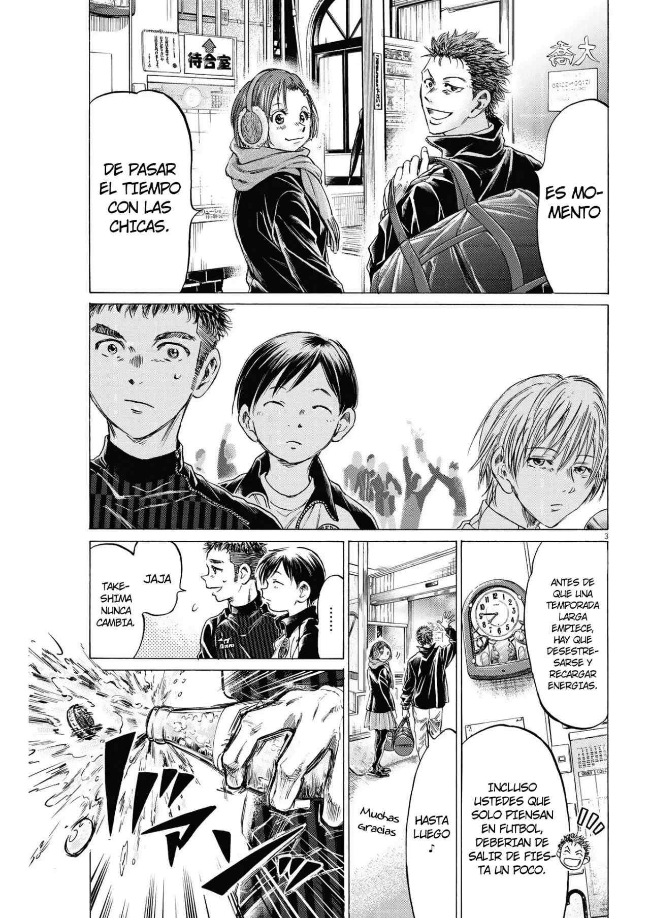 Página 4 del Manga