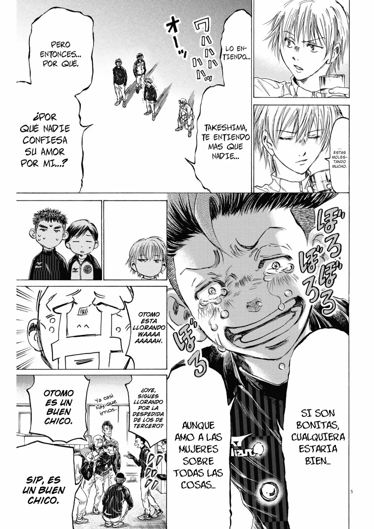 Página 6 del Manga