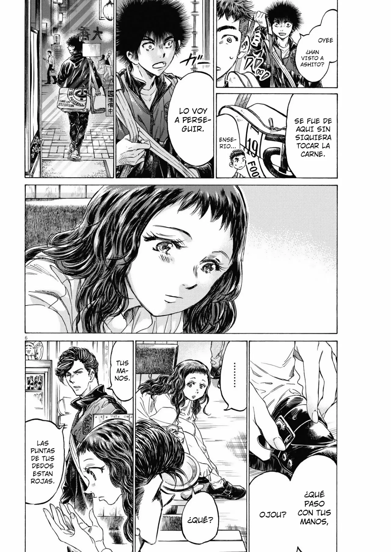 Página 7 del Manga
