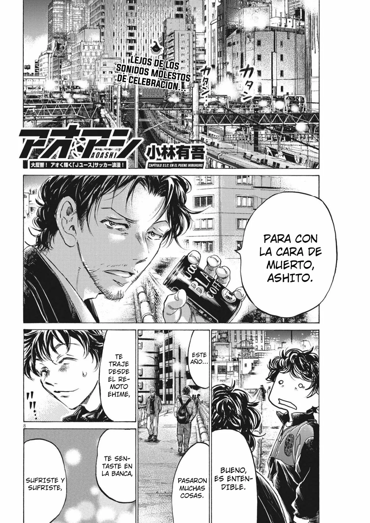 Página 9 del Manga