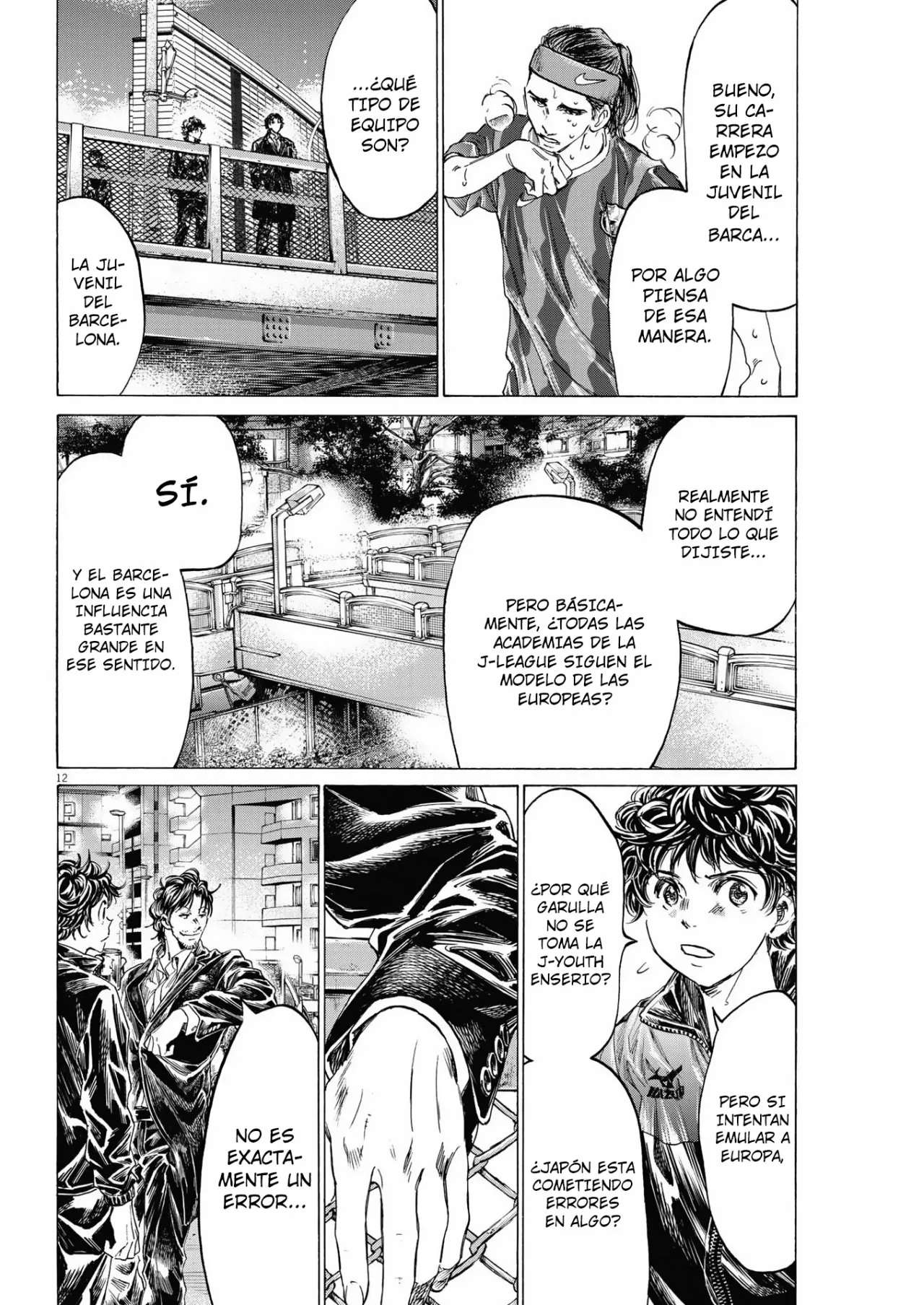 Página 12 del Manga