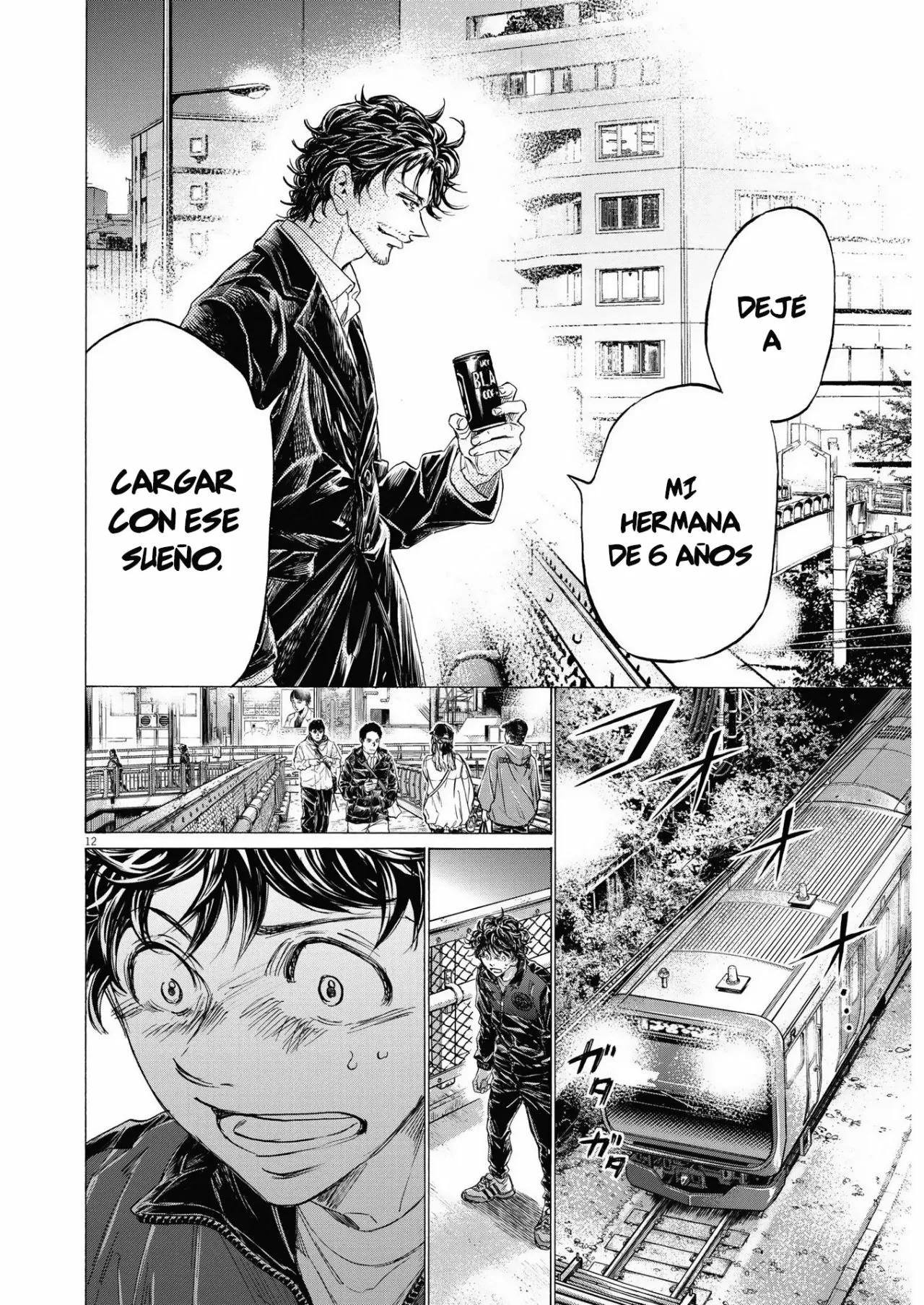 Página 12 del Manga