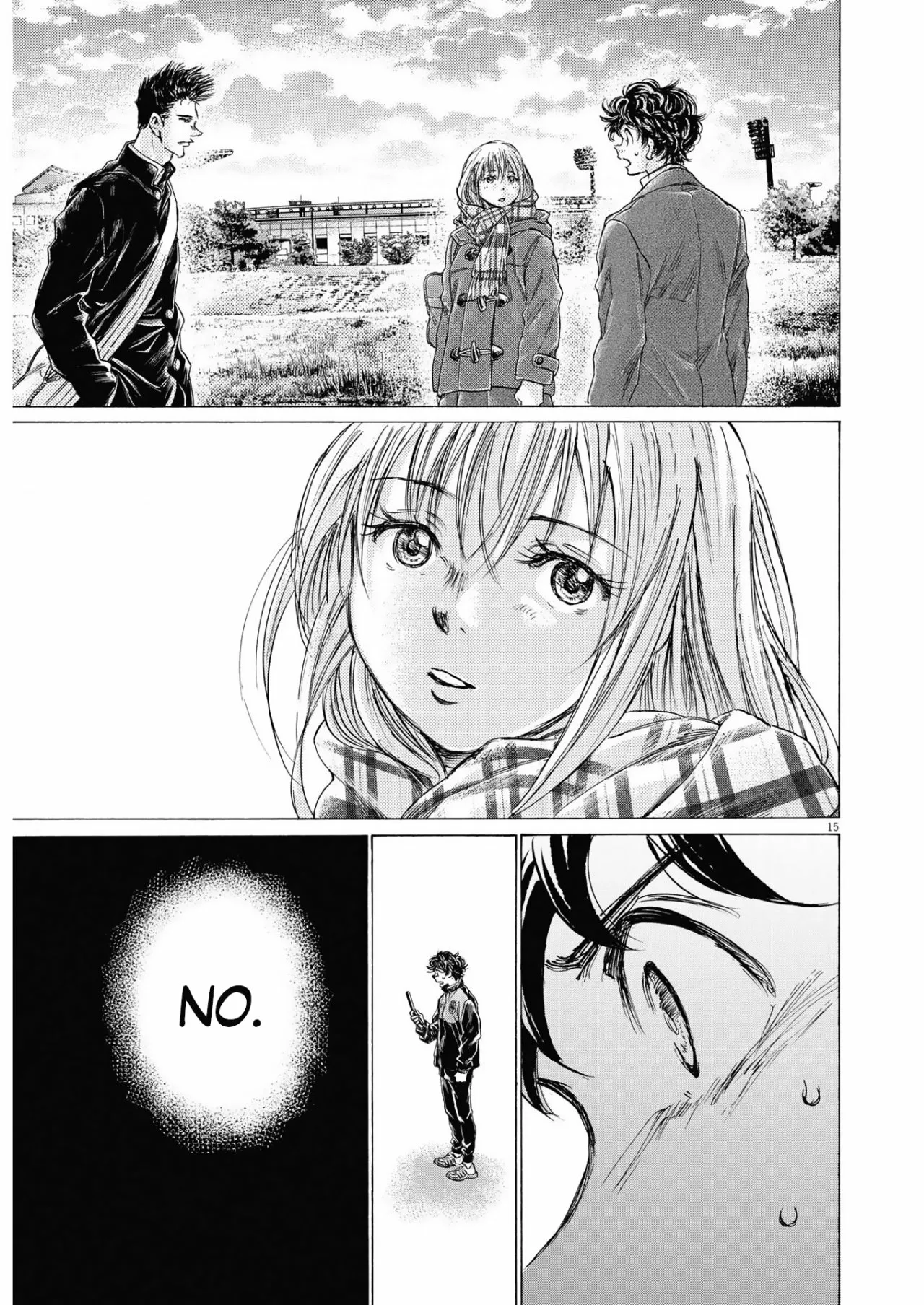 Página 15 del Manga