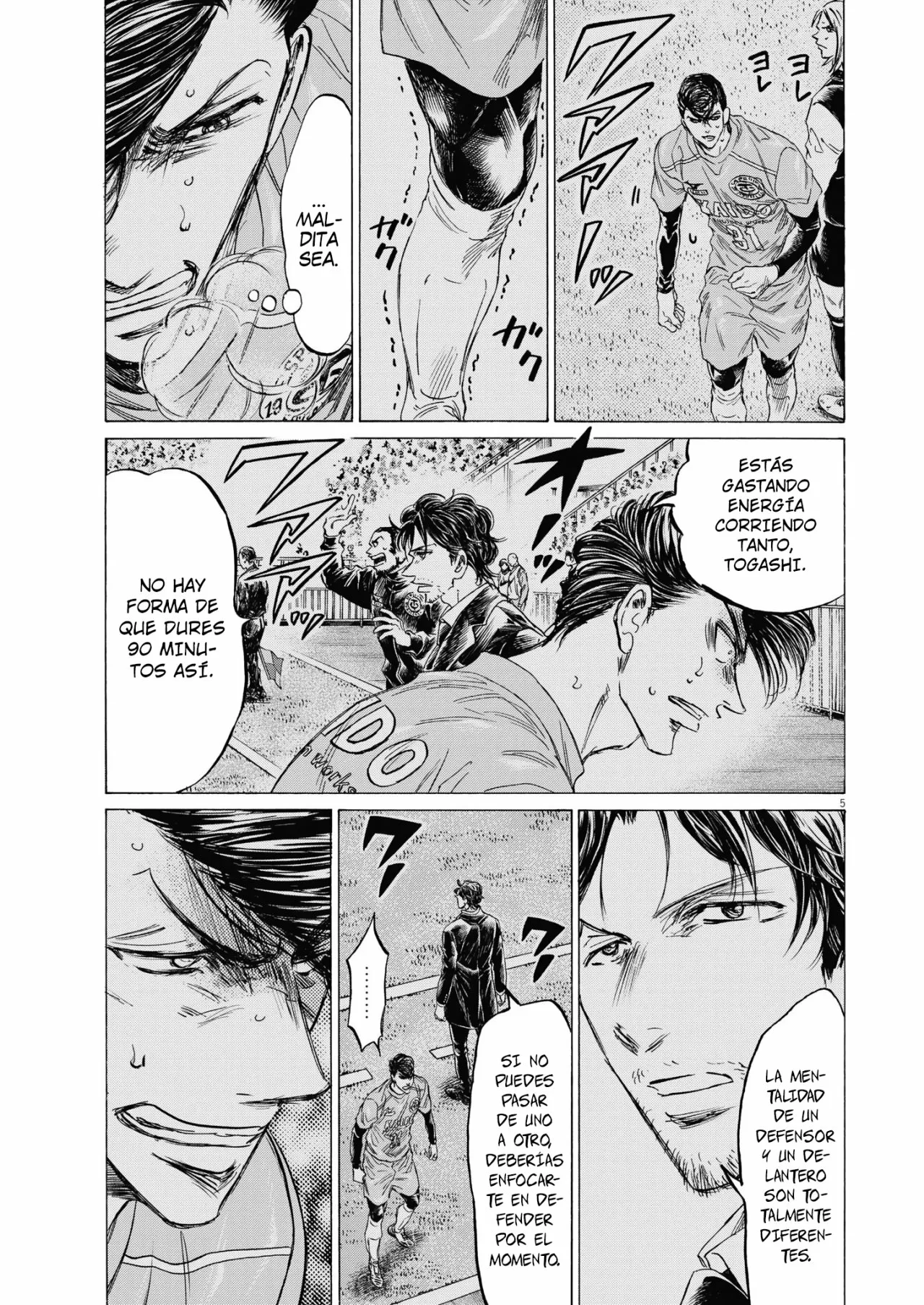 Página 6 del Manga