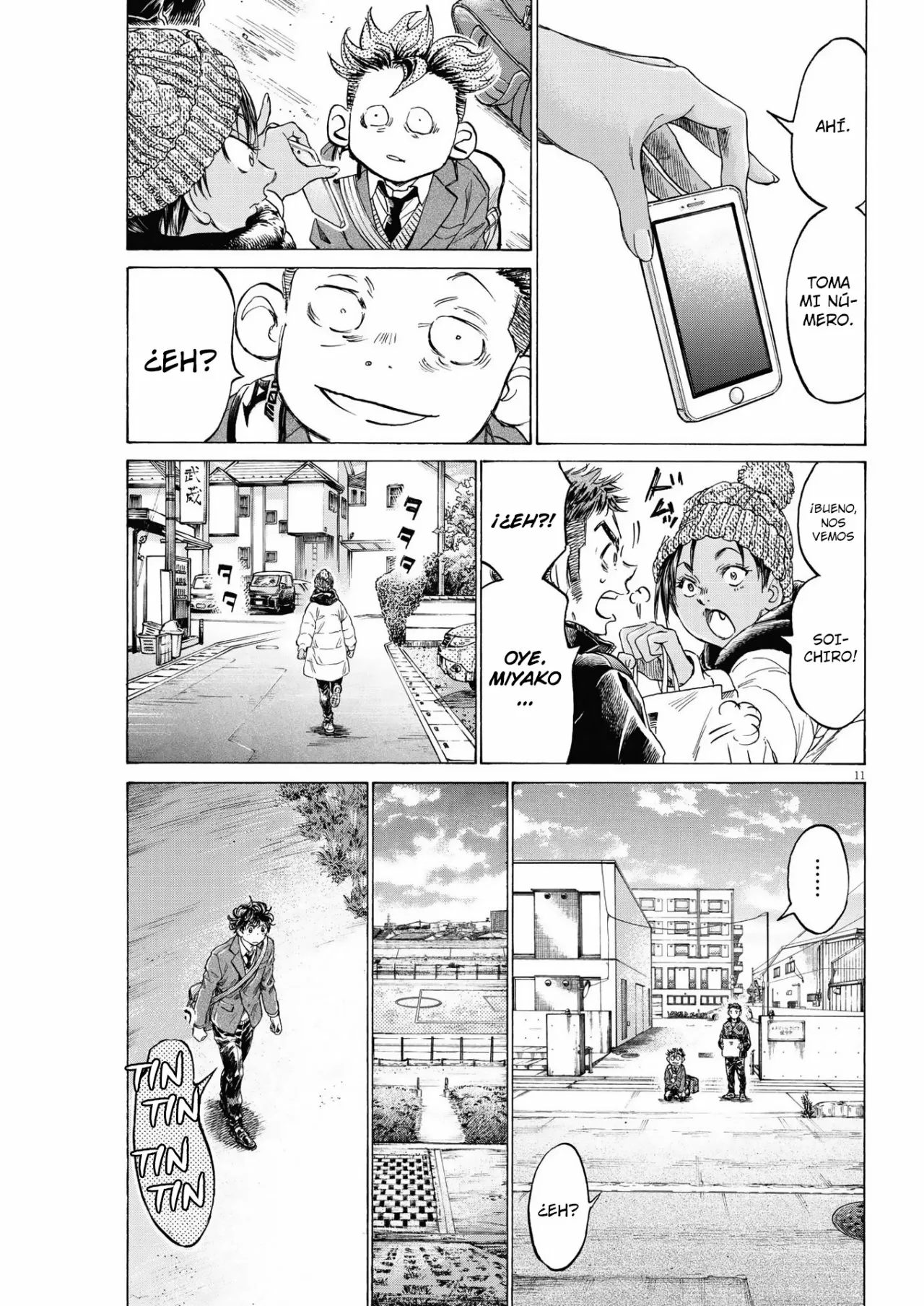 Página 12 del Manga