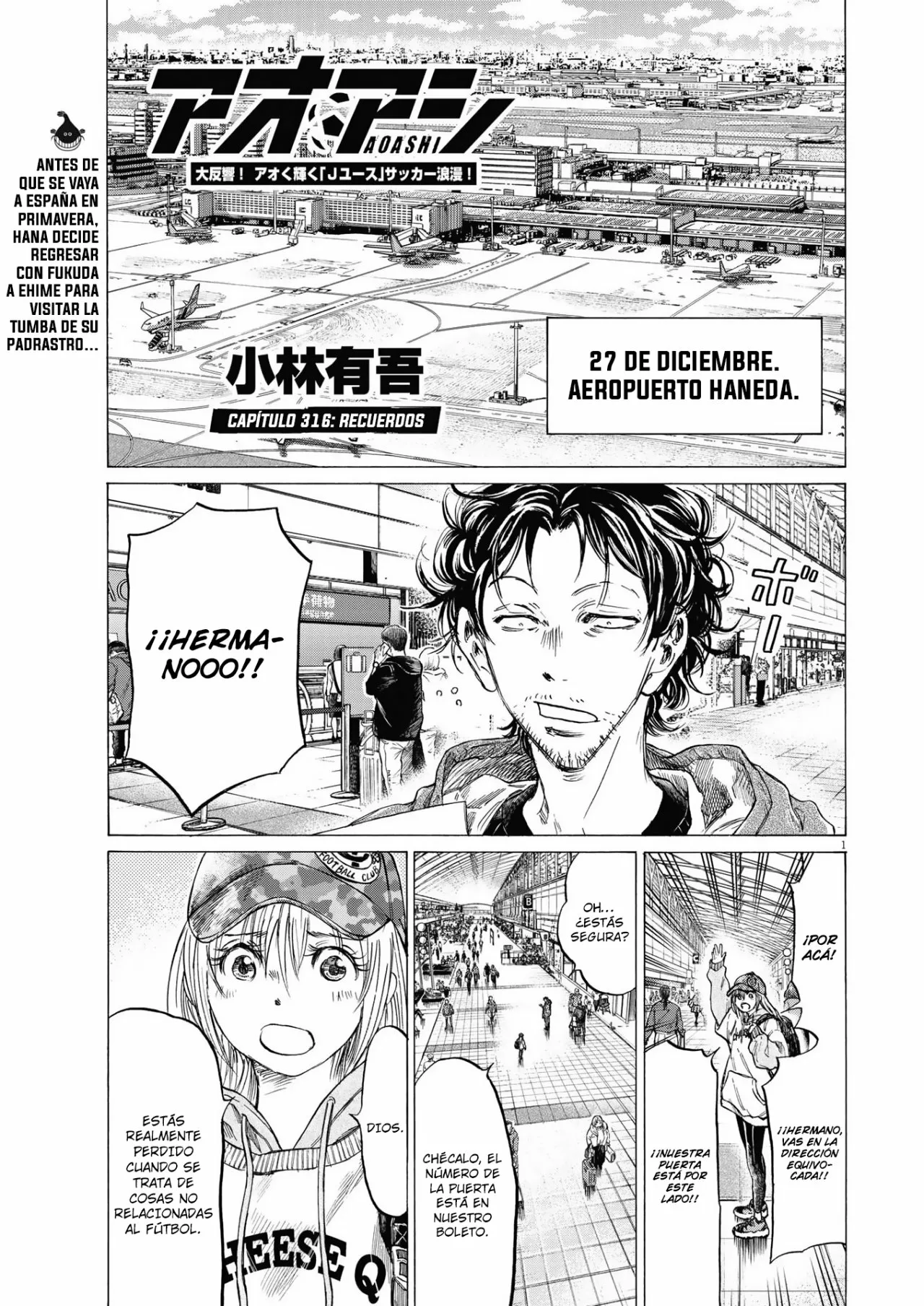 Página 2 del Manga