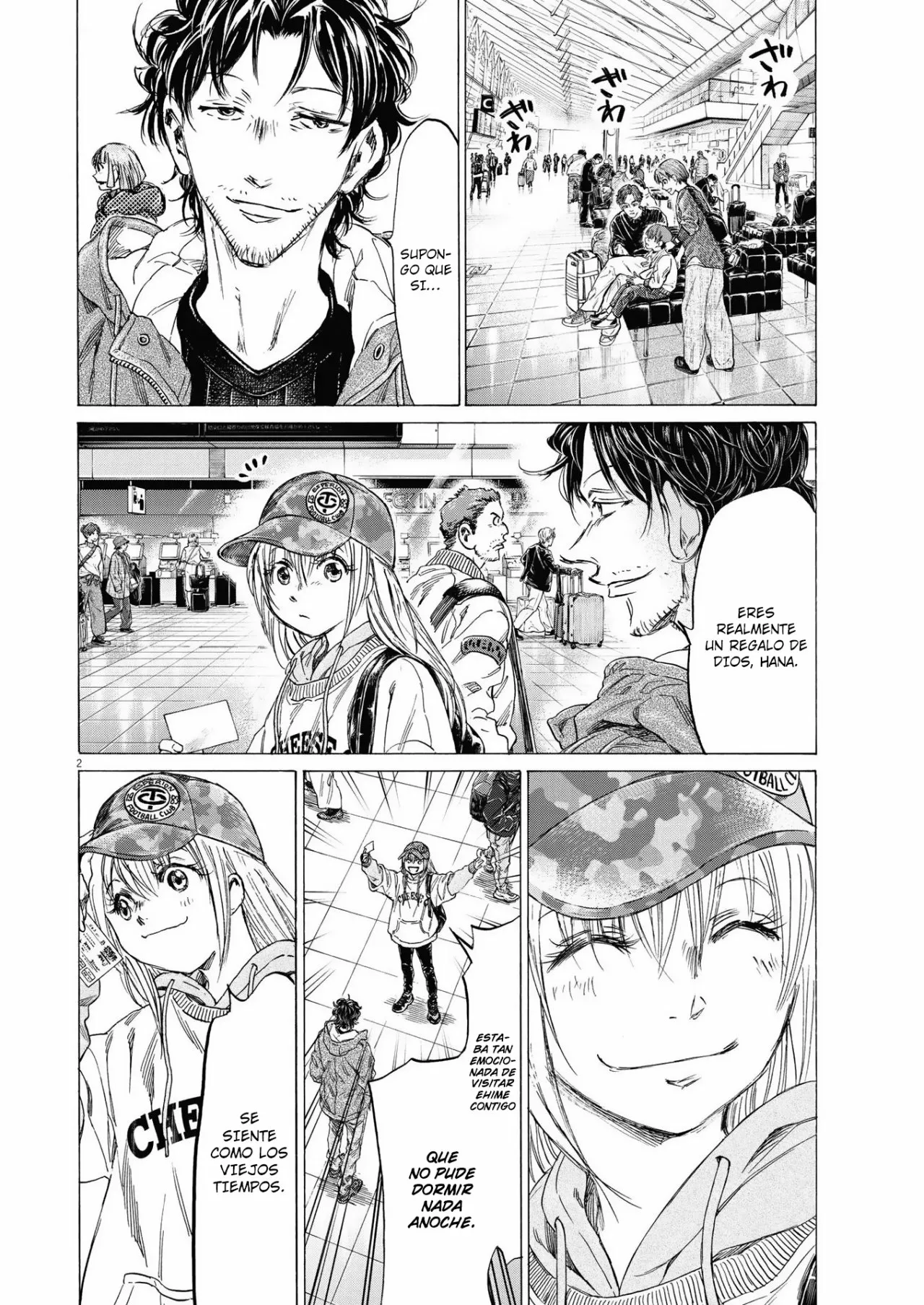 Página 3 del Manga