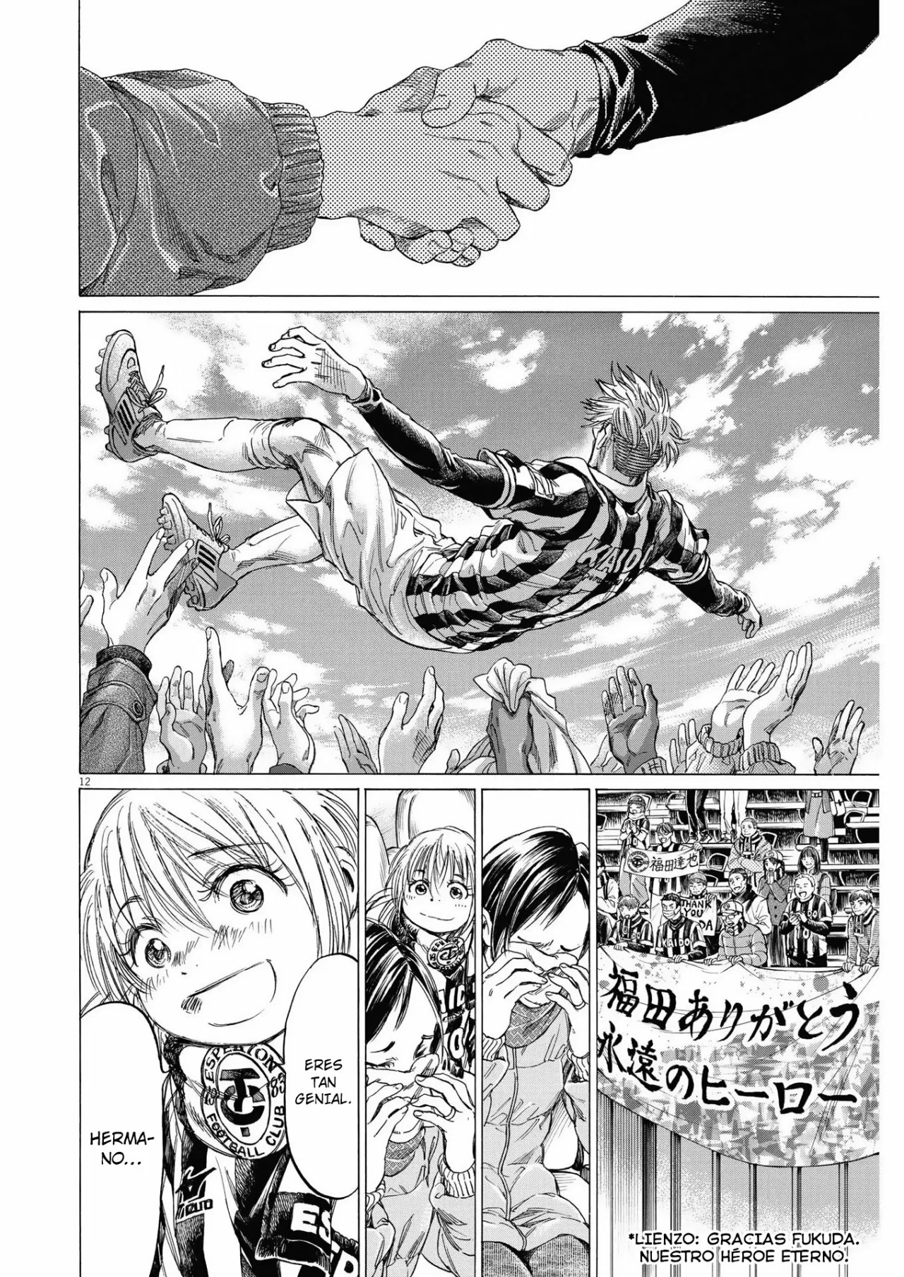 Página 13 del Manga
