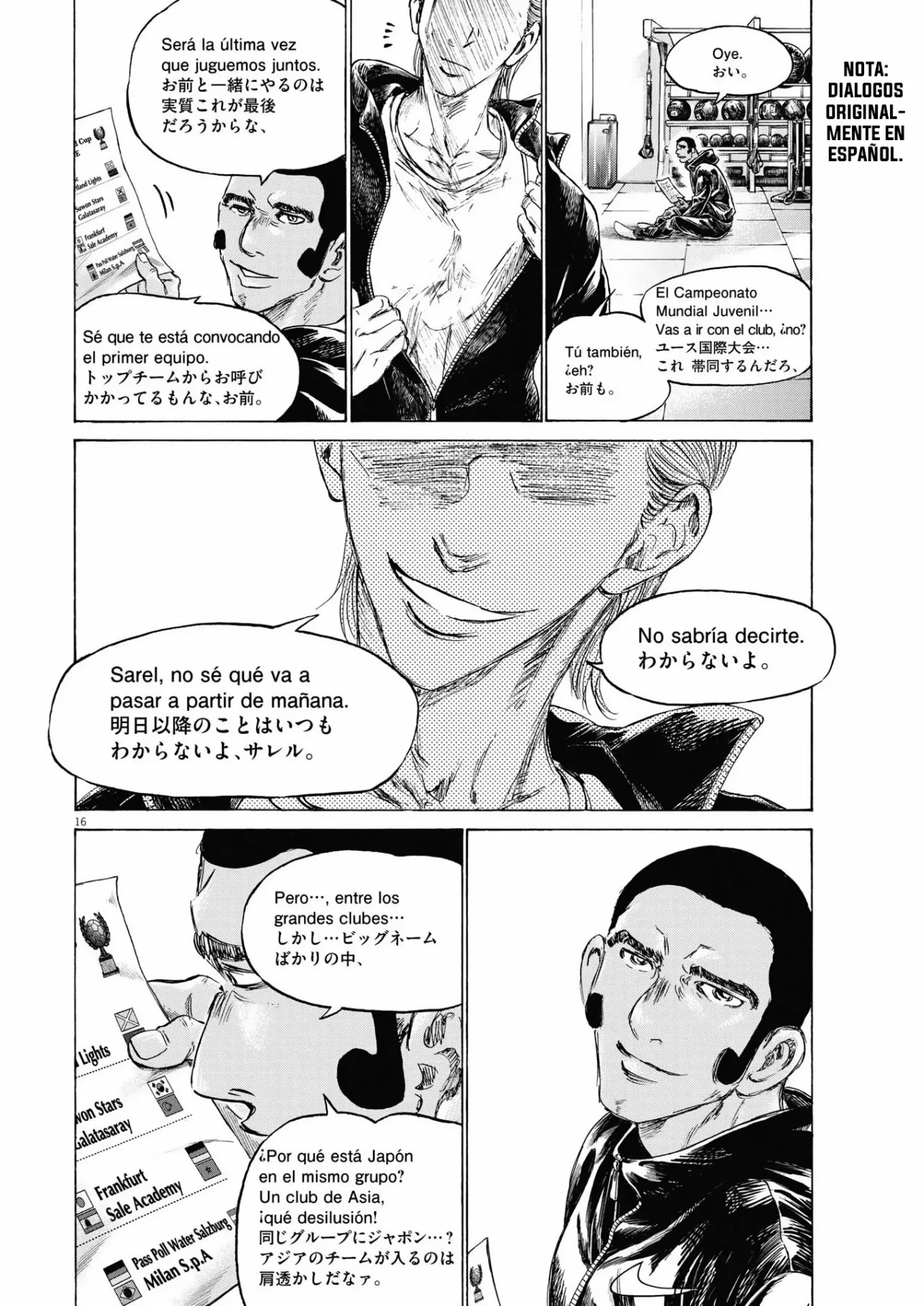 Página 17 del Manga