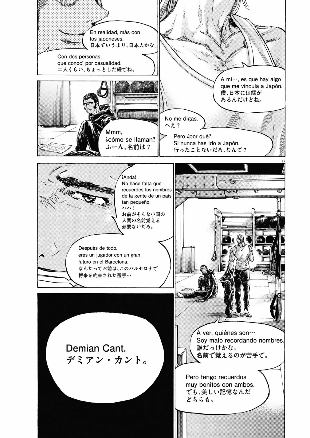 Página 18 del Manga