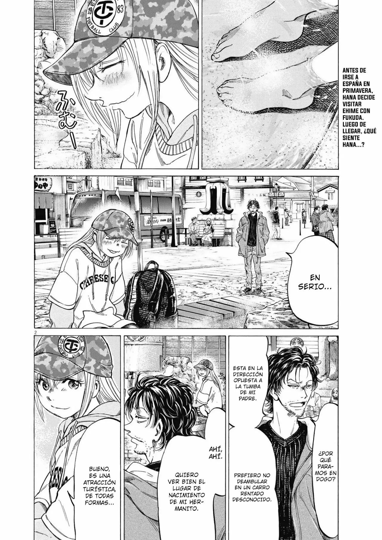 Página 3 del Manga