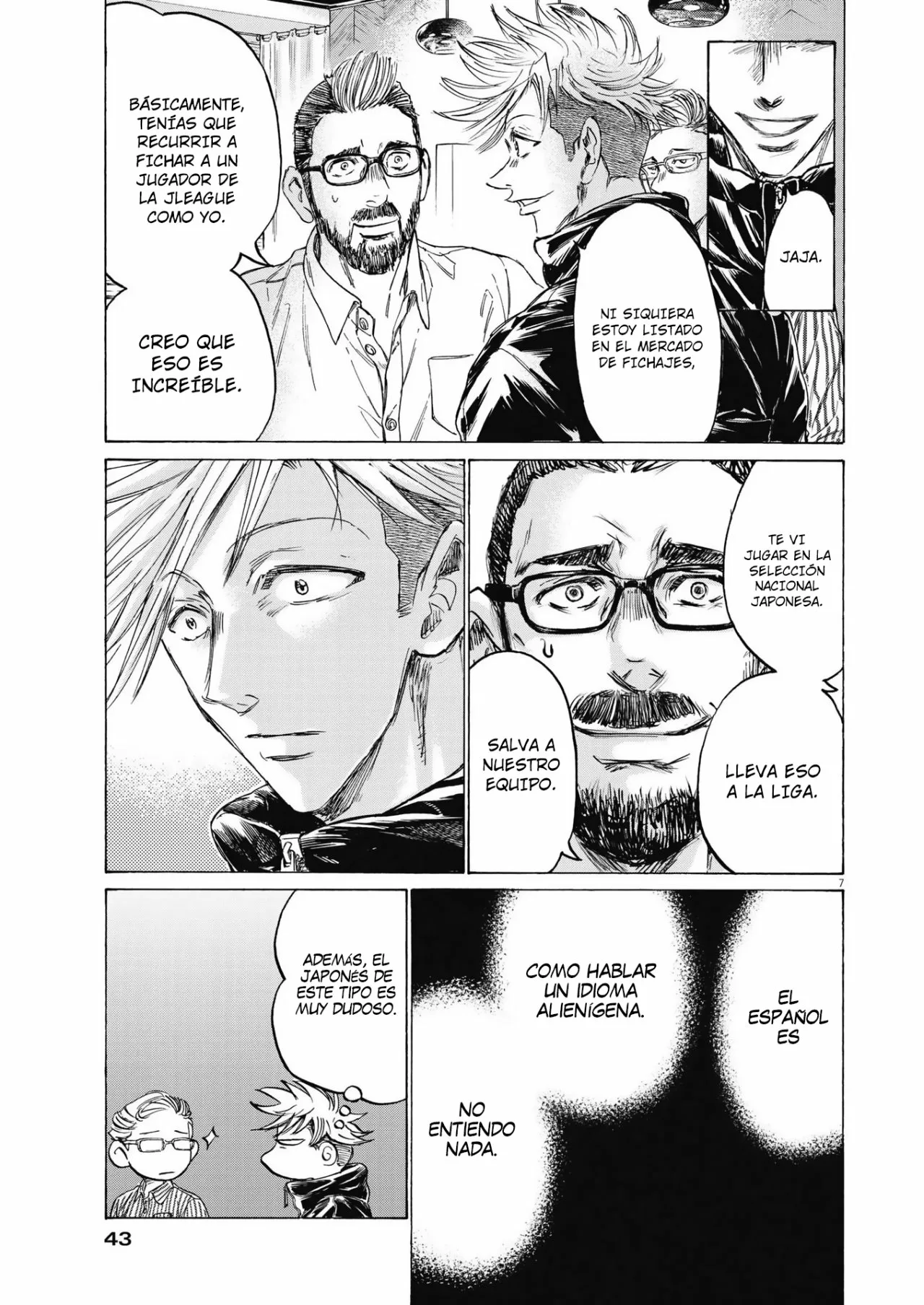 Página 8 del Manga