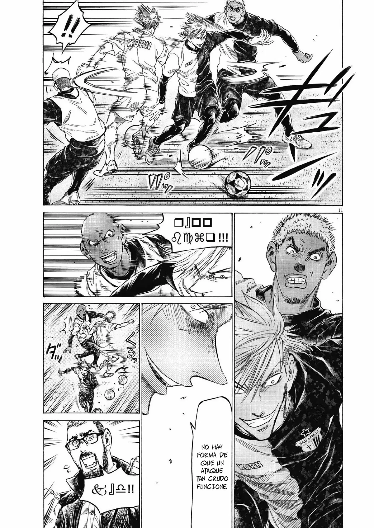 Página 12 del Manga