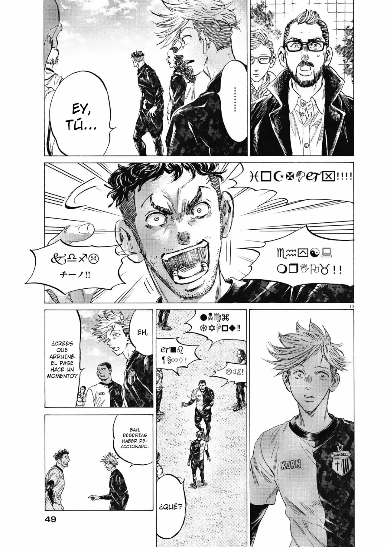 Página 14 del Manga