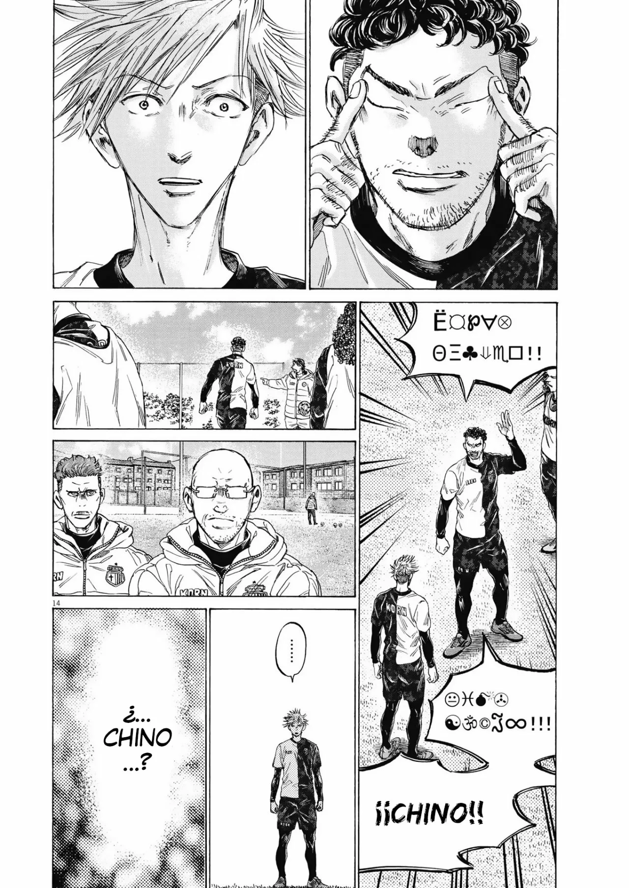 Página 15 del Manga