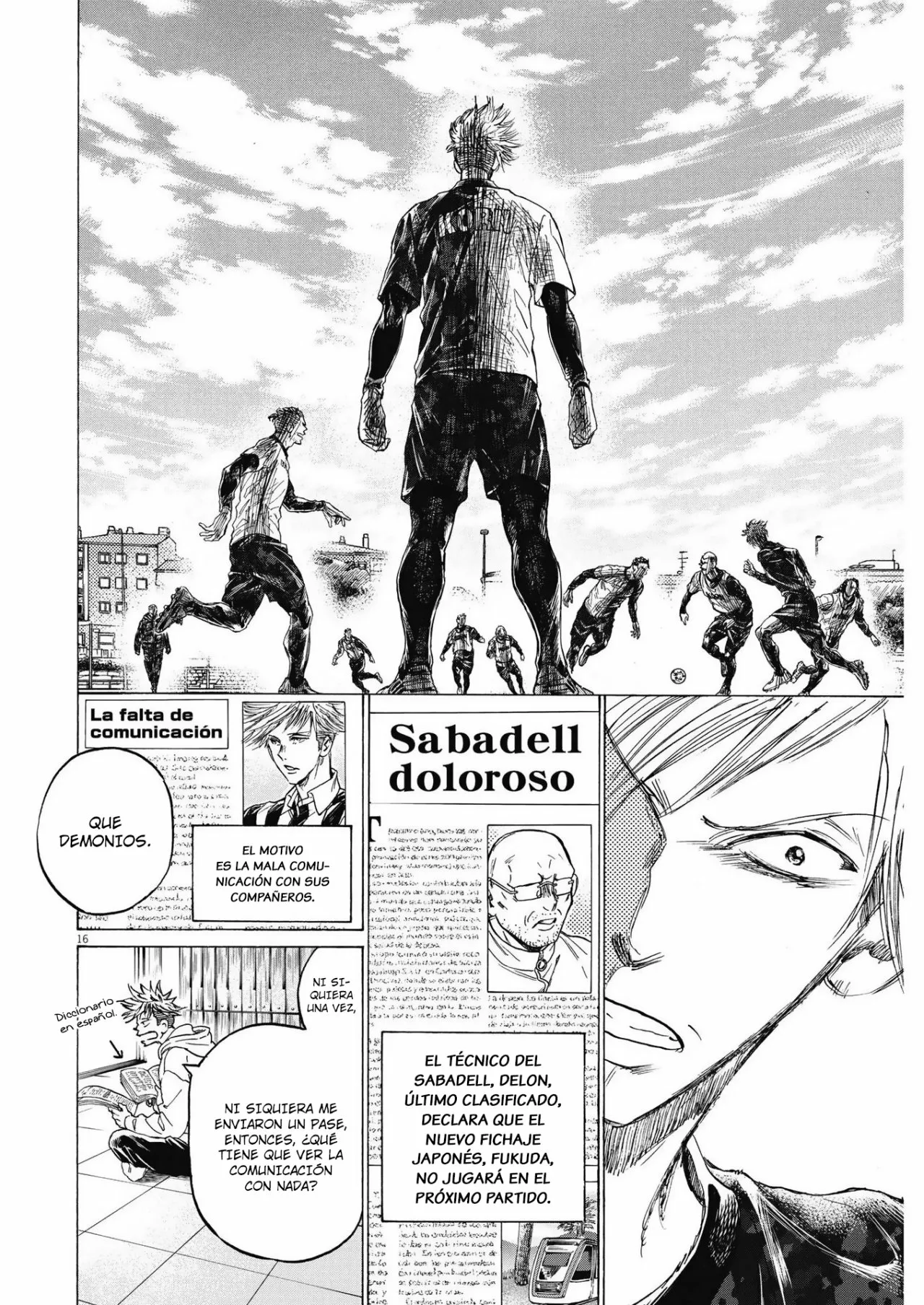 Página 17 del Manga