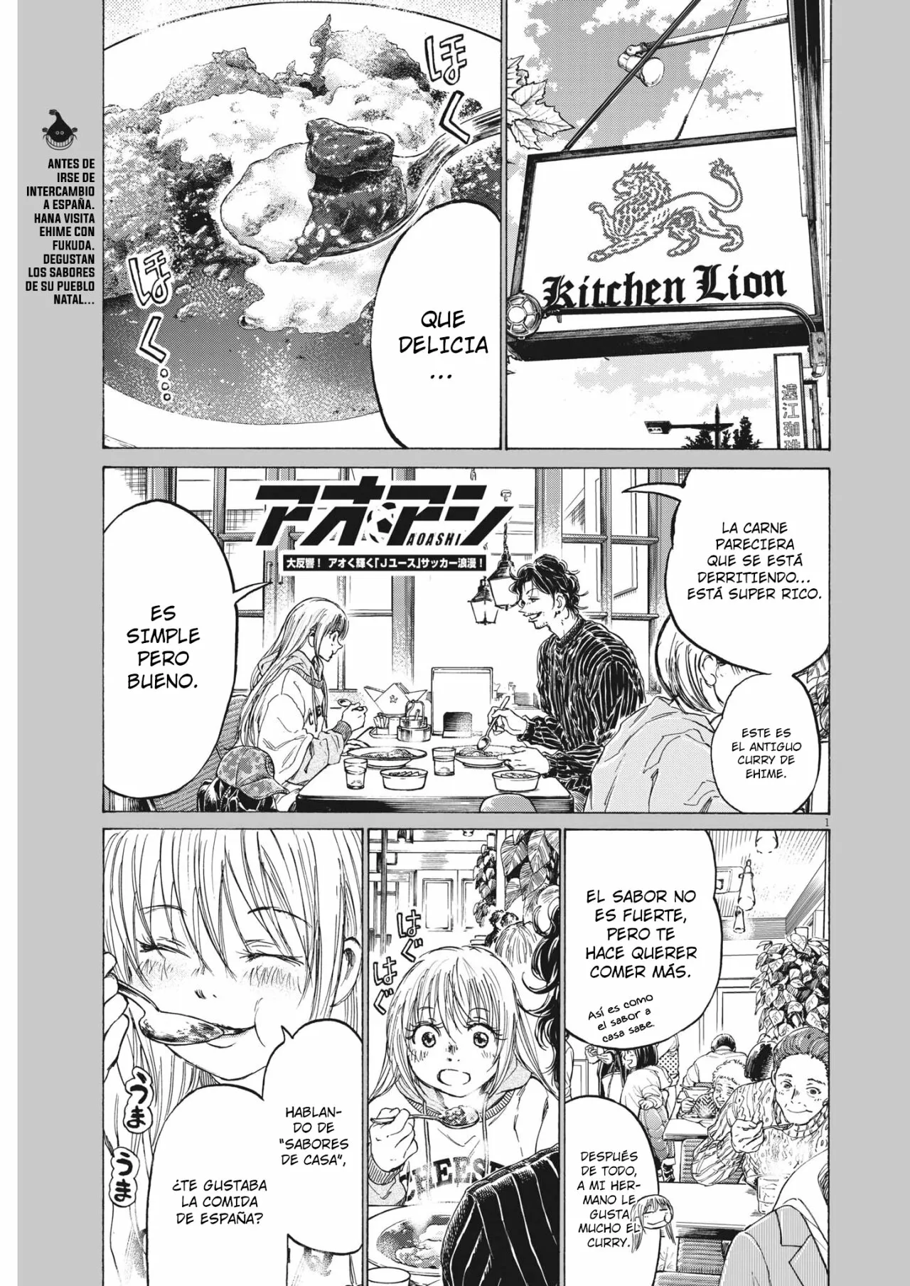 Página 2 del Manga