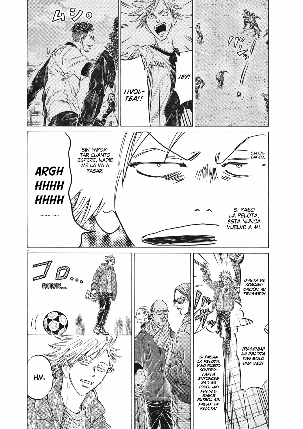 Página 5 del Manga