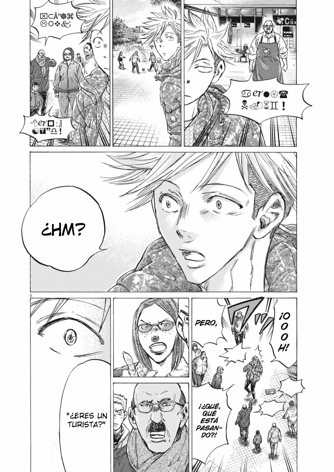 Página 7 del Manga