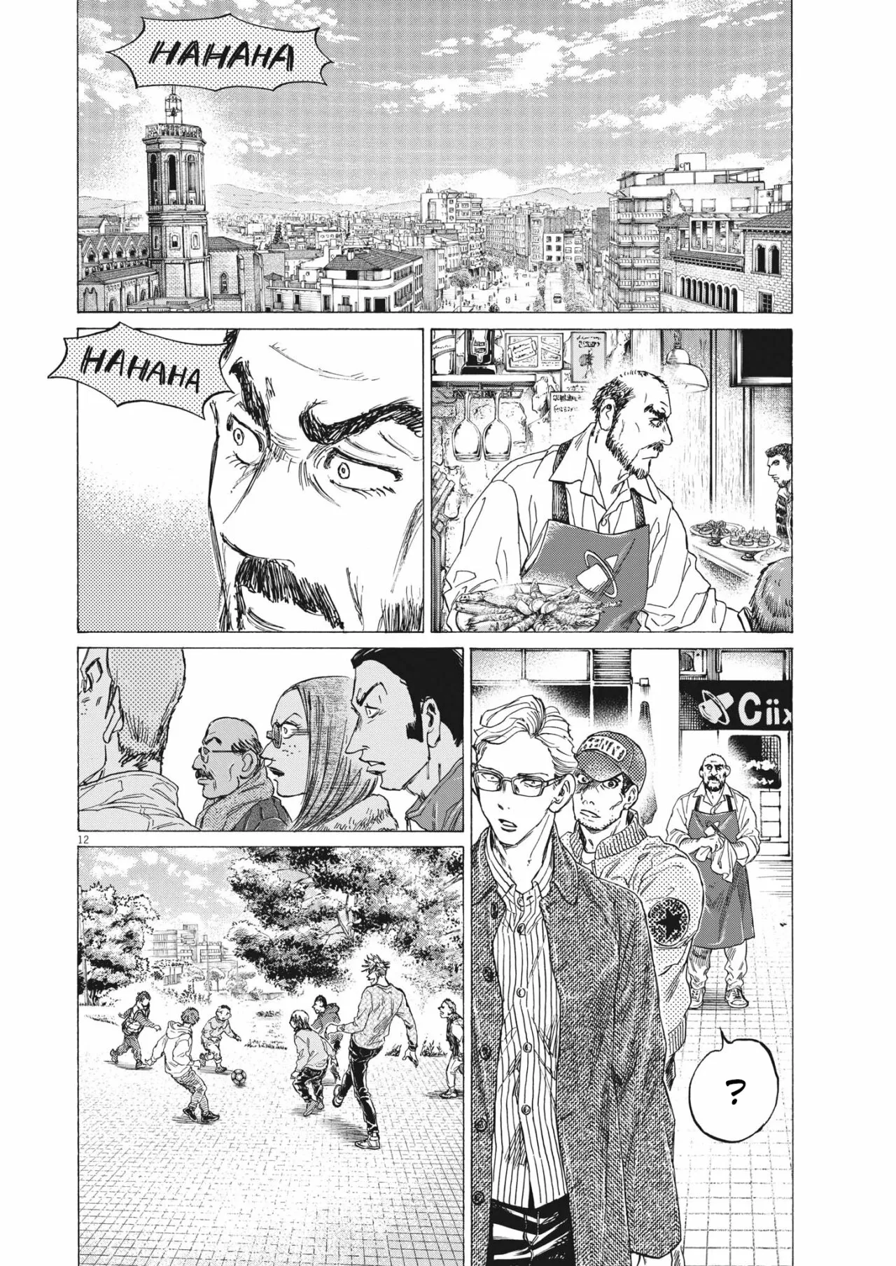 Página 13 del Manga