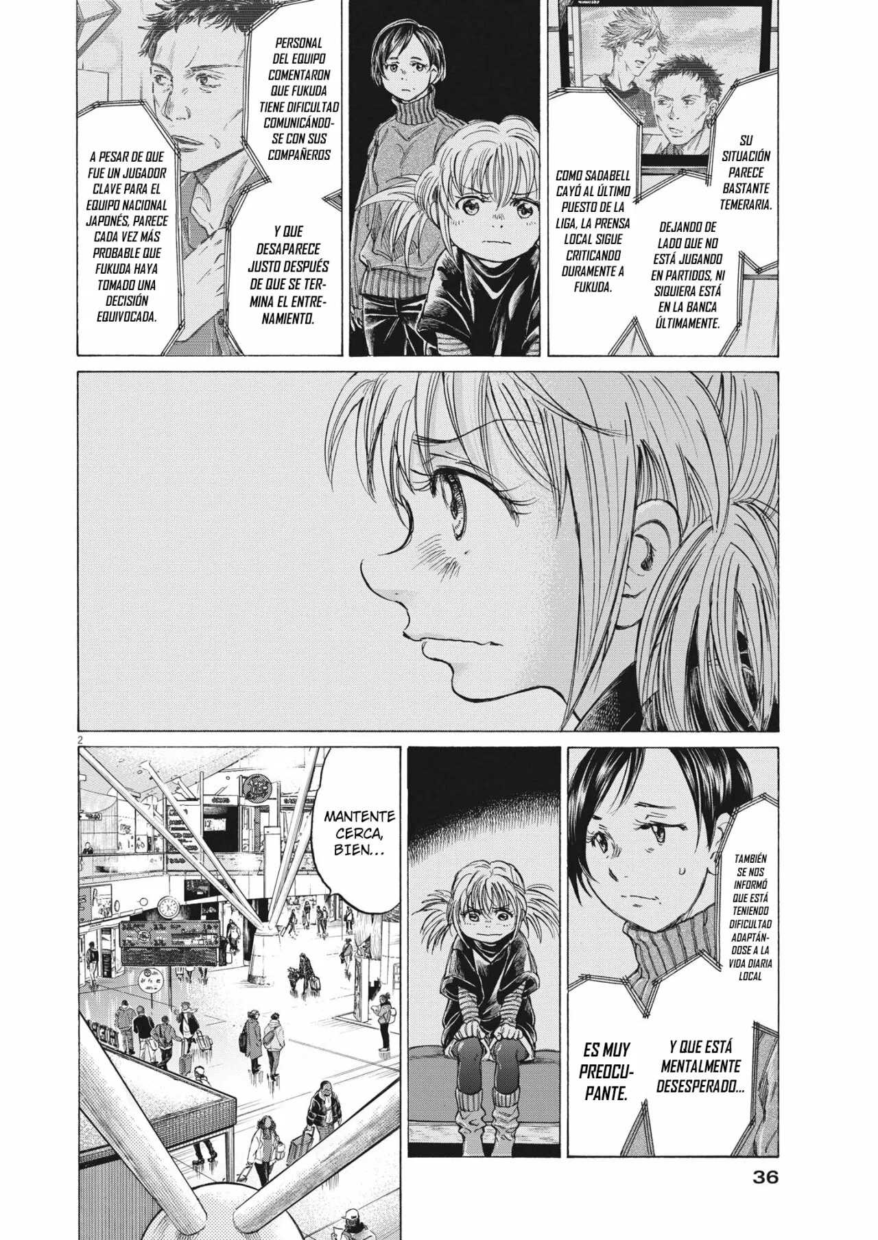 Página 3 del Manga