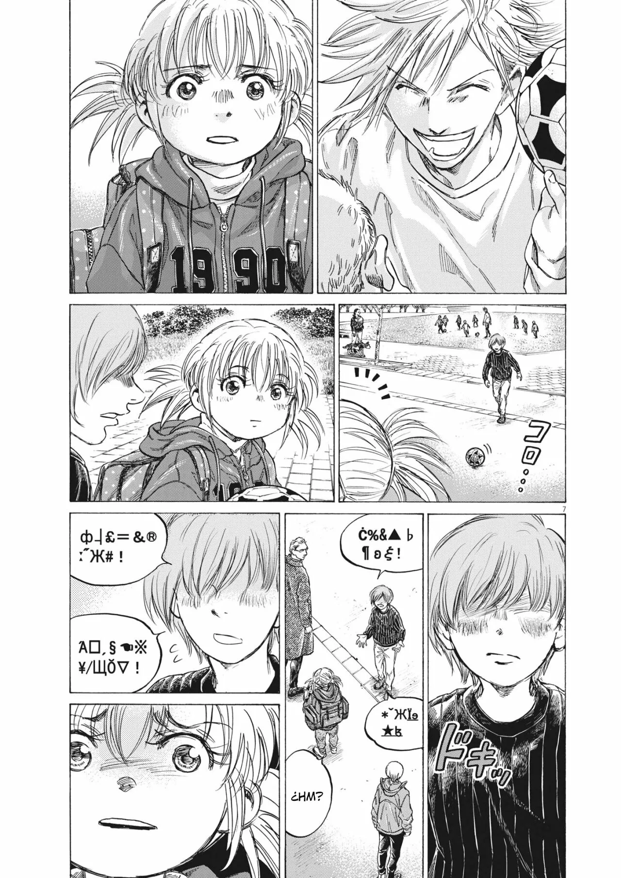 Página 8 del Manga