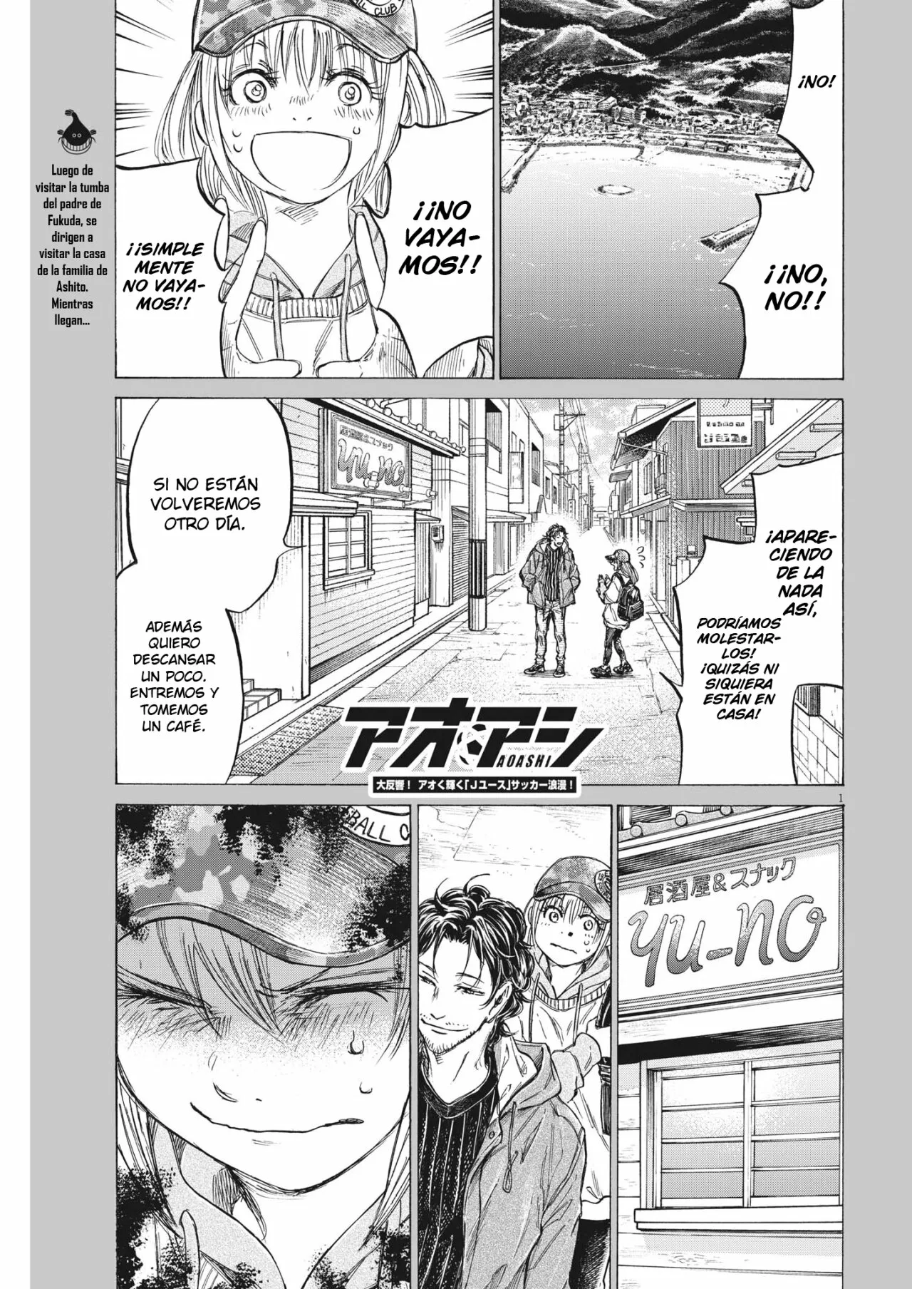 Página 2 del Manga