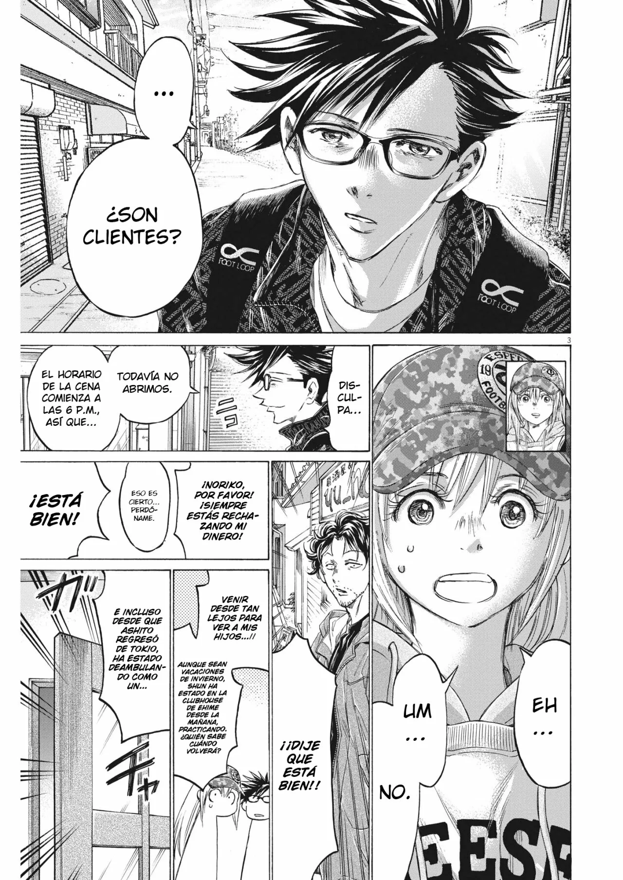 Página 4 del Manga