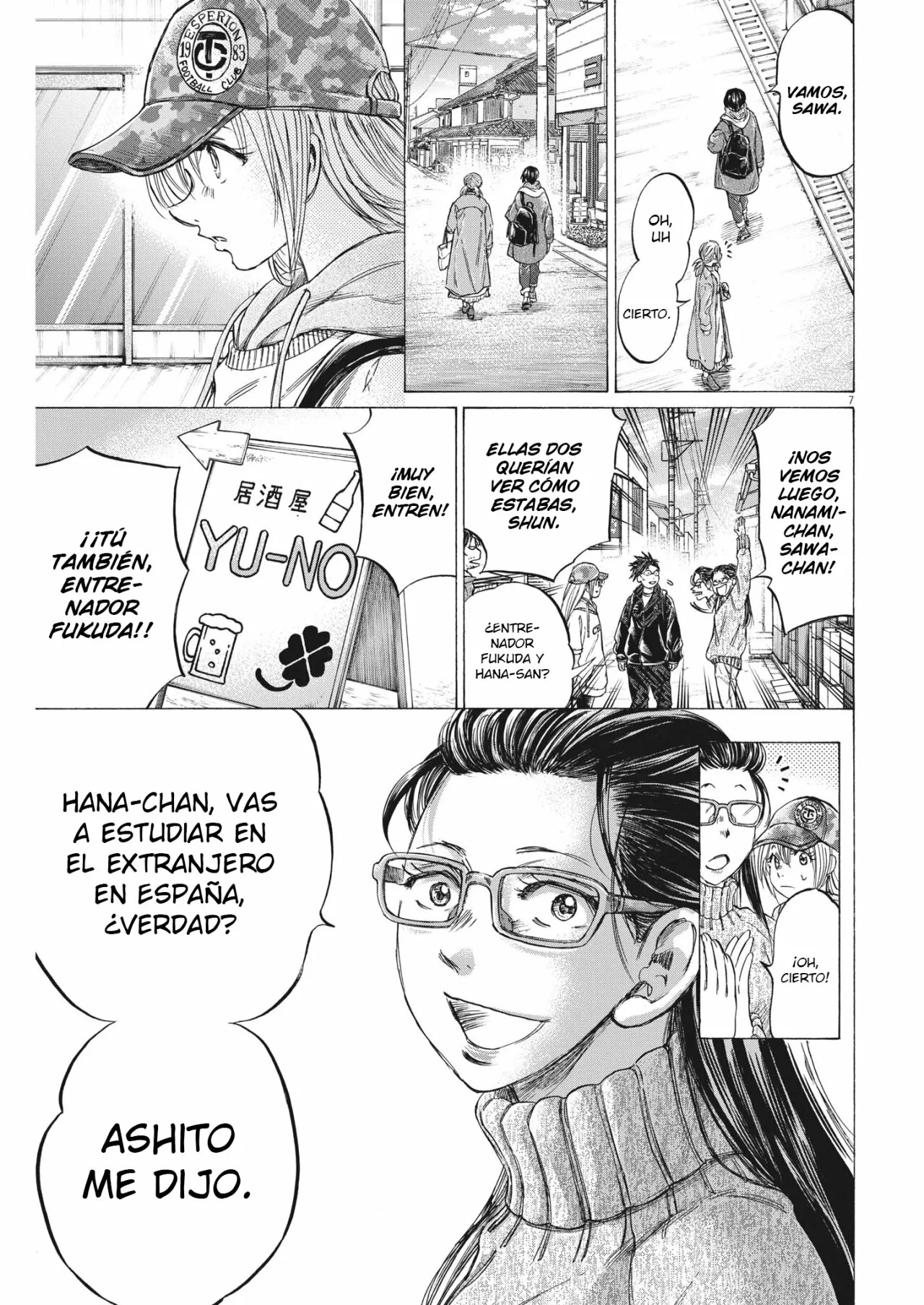 Página 8 del Manga