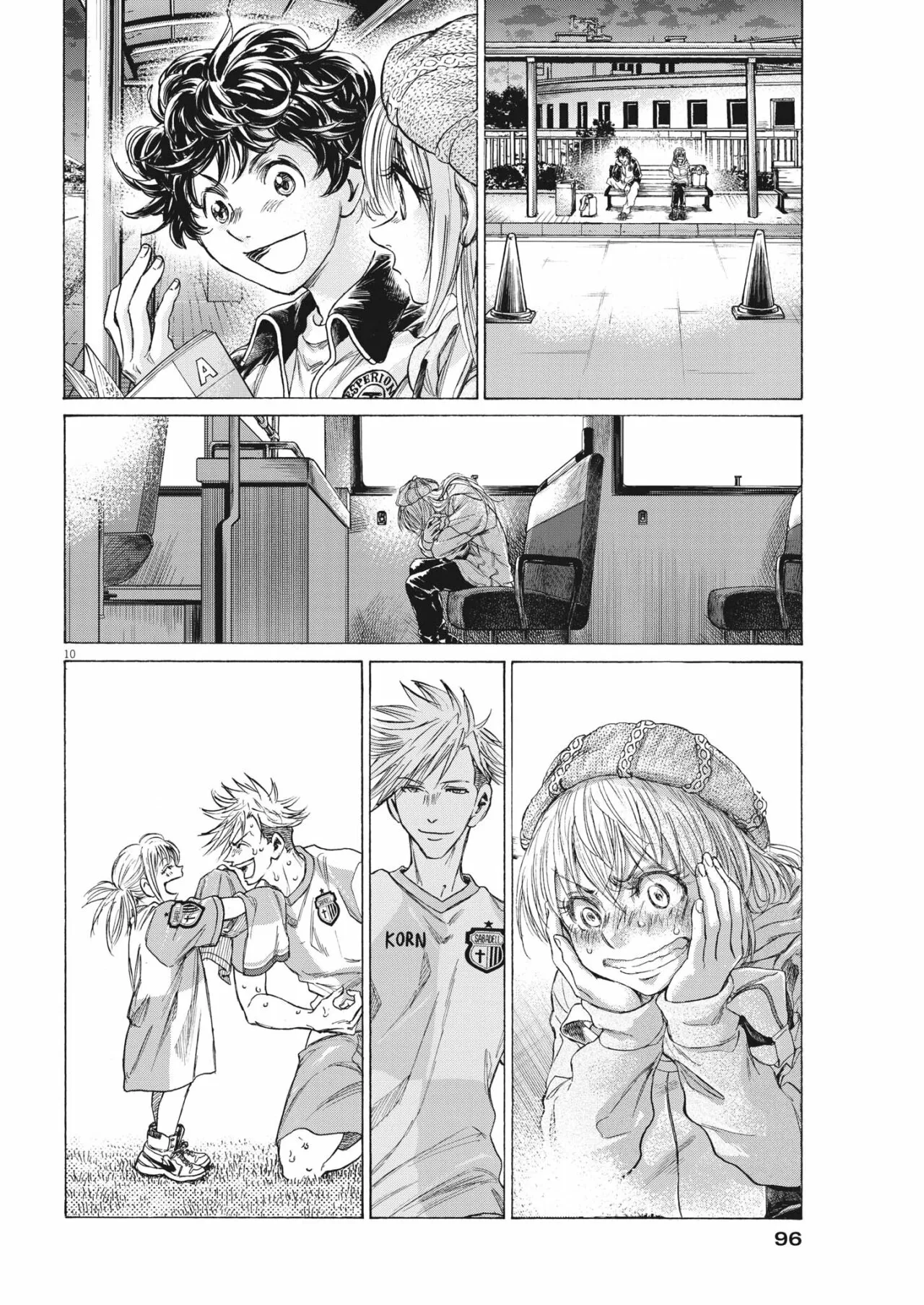 Página 11 del Manga