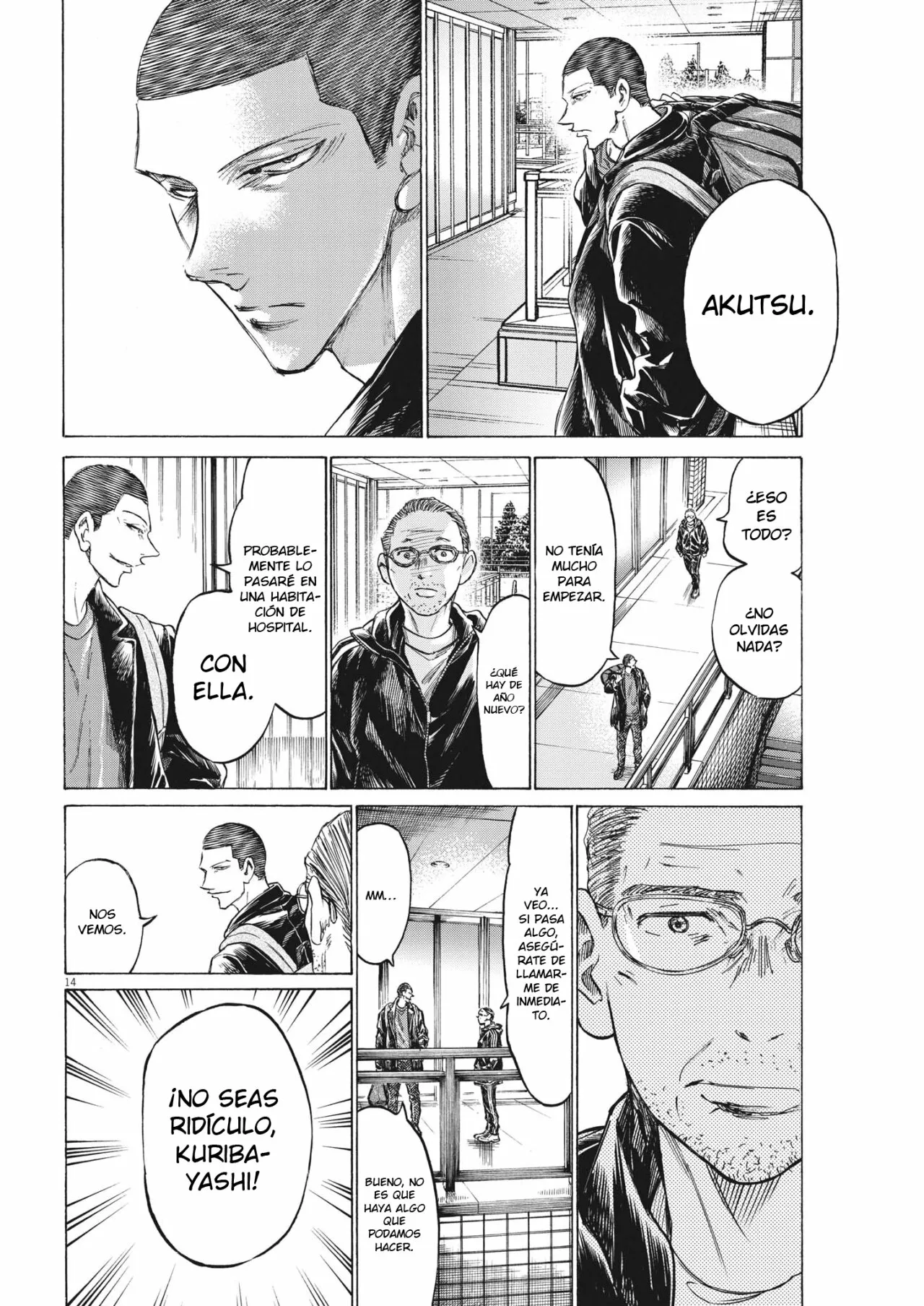 Página 15 del Manga