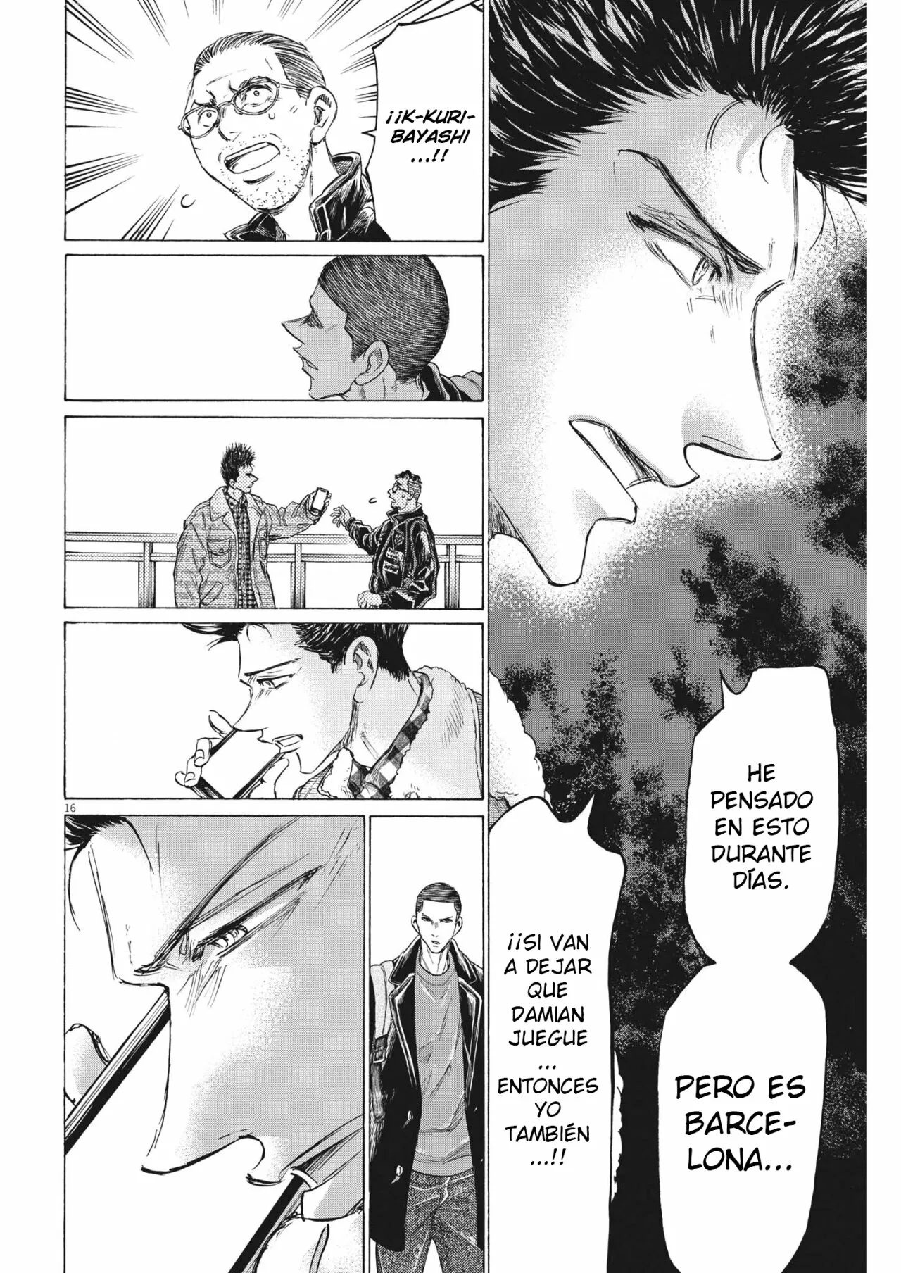 Página 17 del Manga