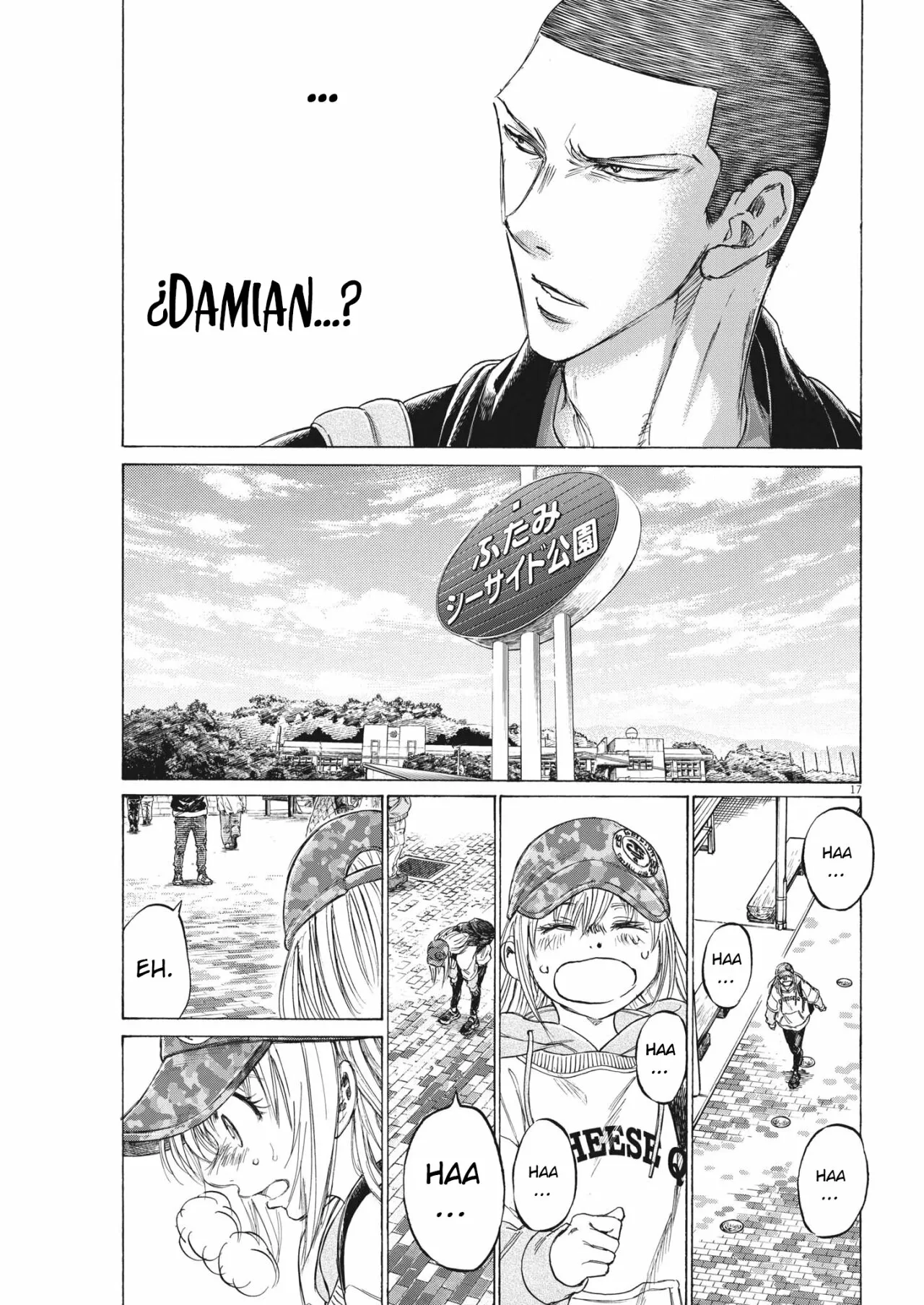 Página 18 del Manga