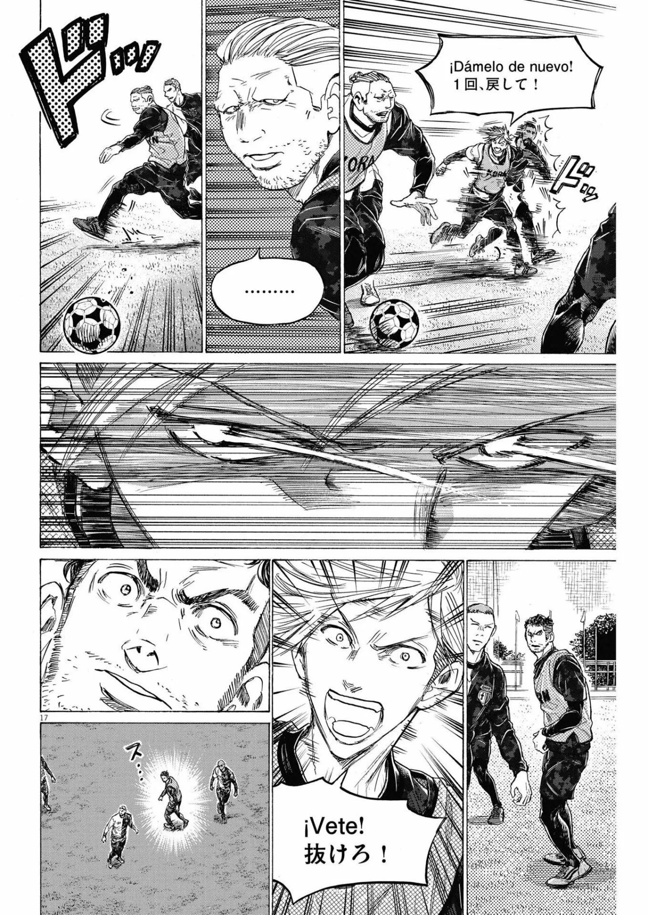 Página 18 del Manga