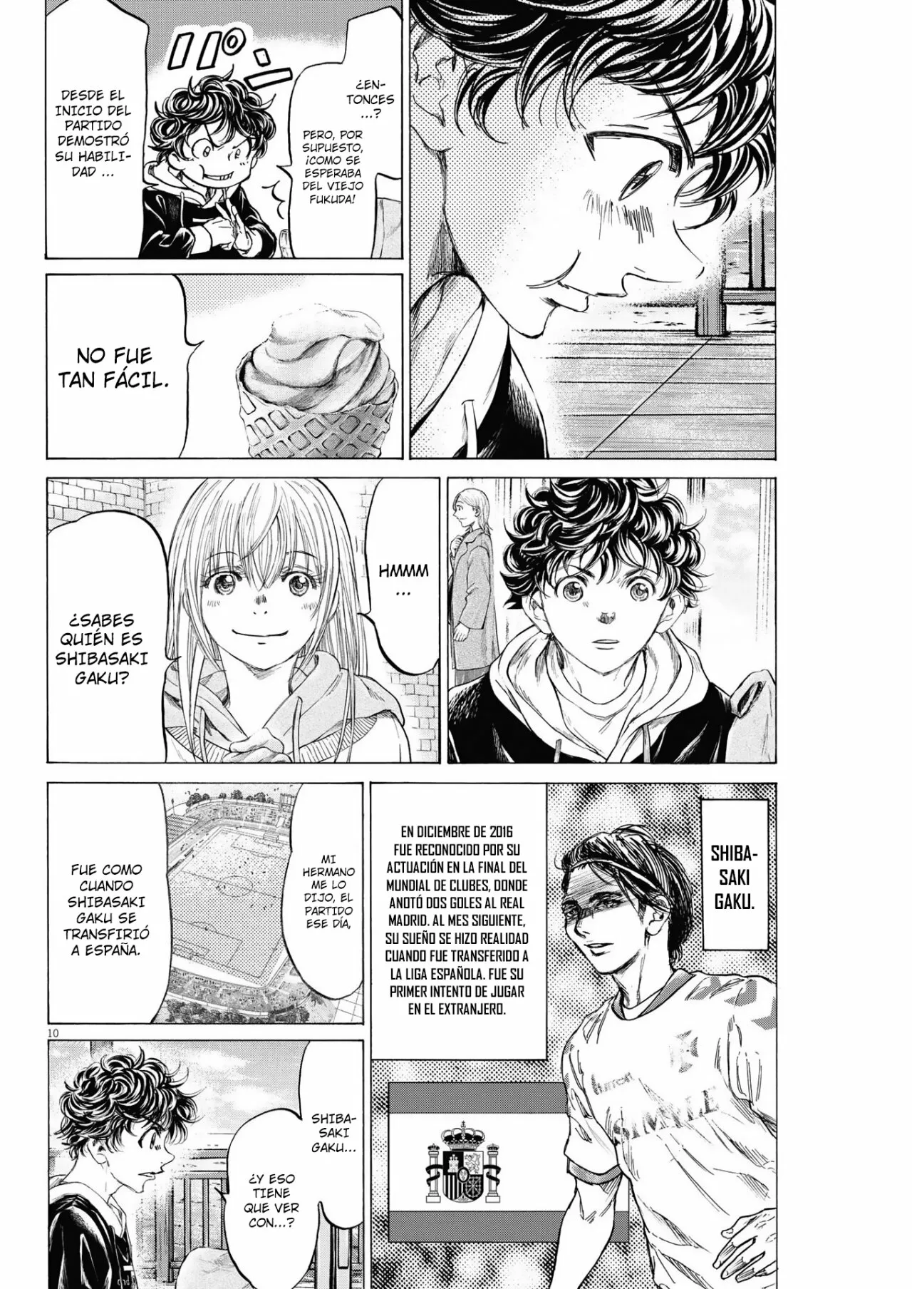 Página 12 del Manga
