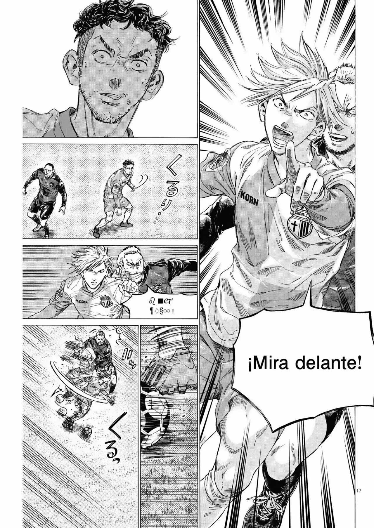 Página 19 del Manga