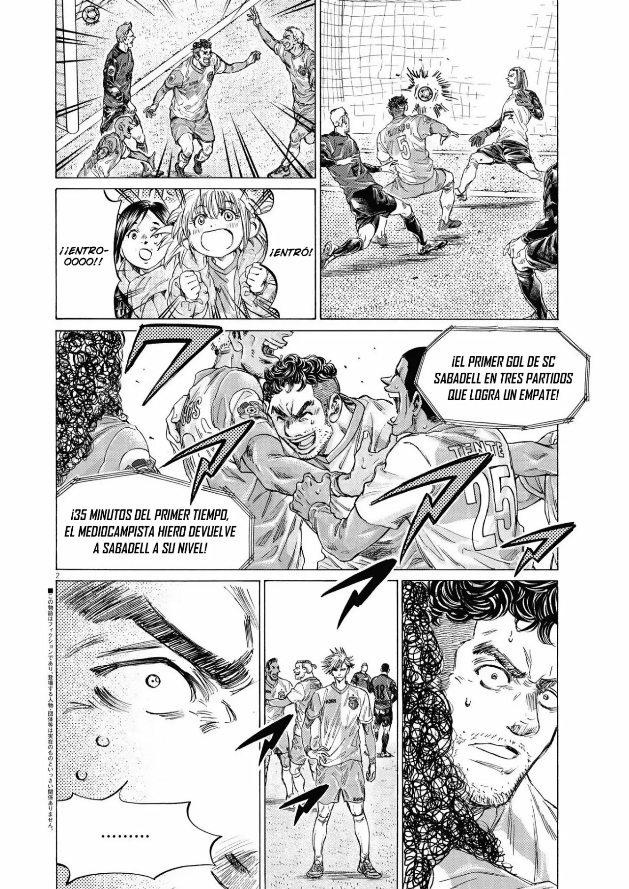 Página 3 del Manga