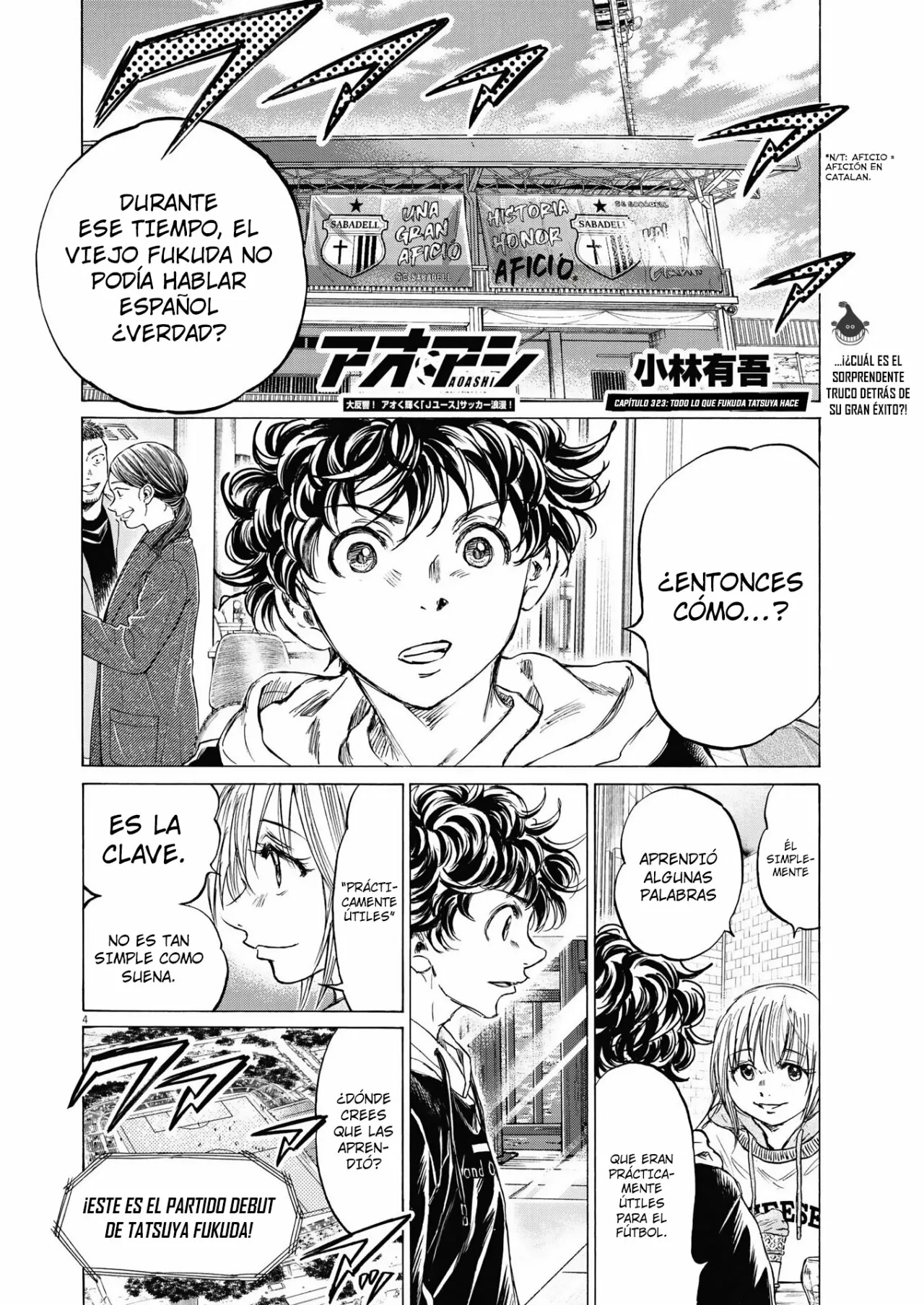 Página 5 del Manga