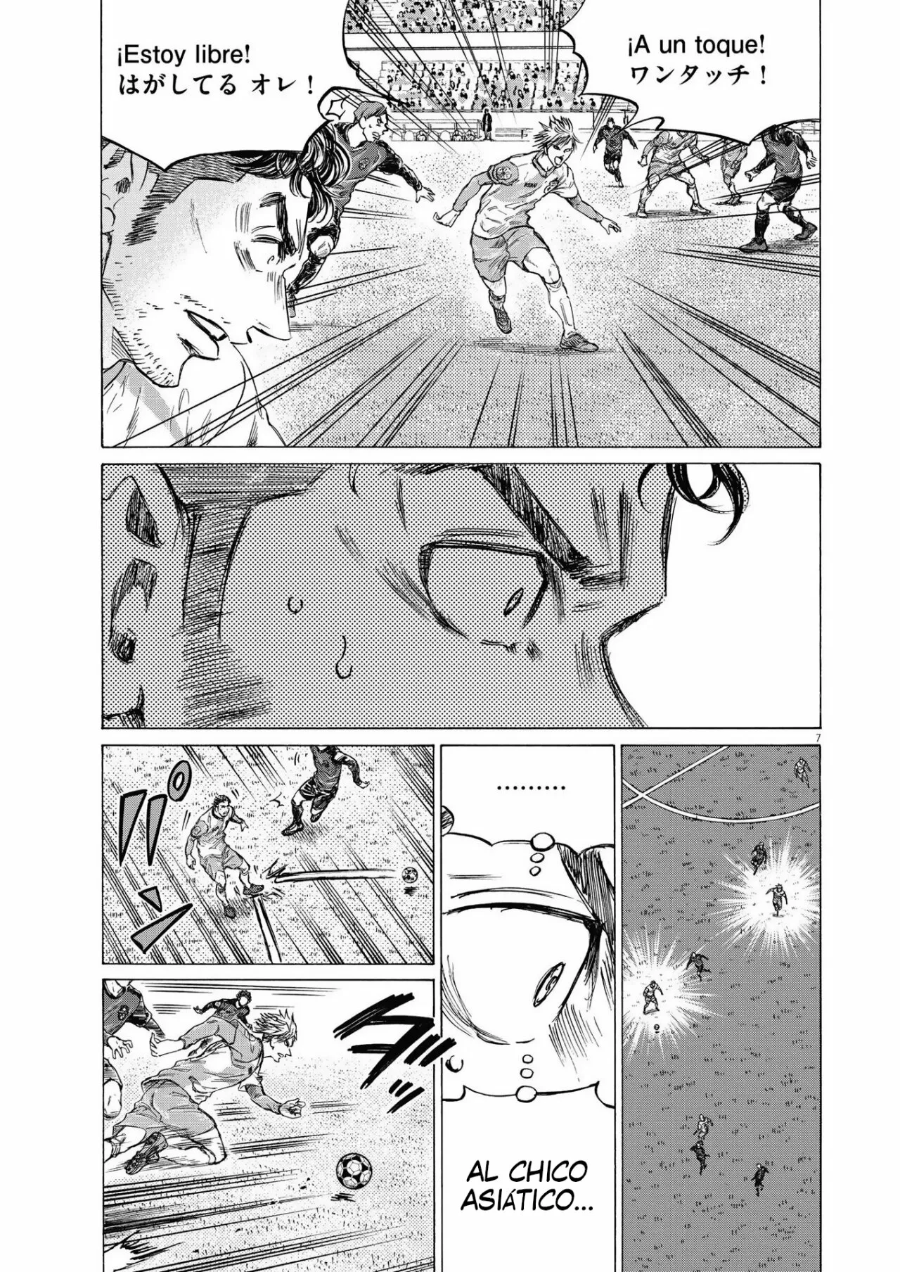 Página 8 del Manga