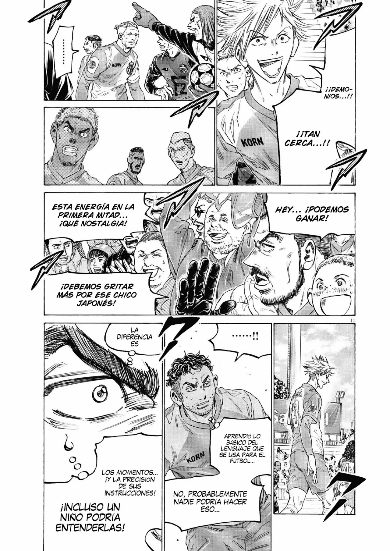 Página 12 del Manga