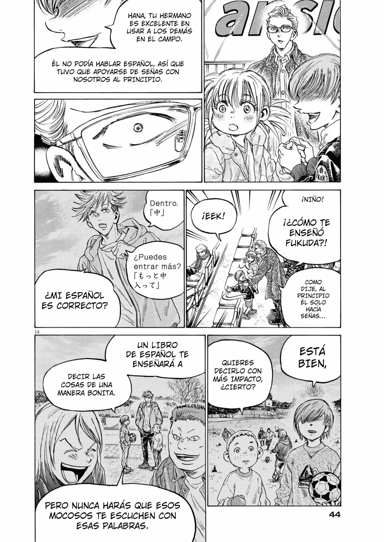 Página 15 del Manga