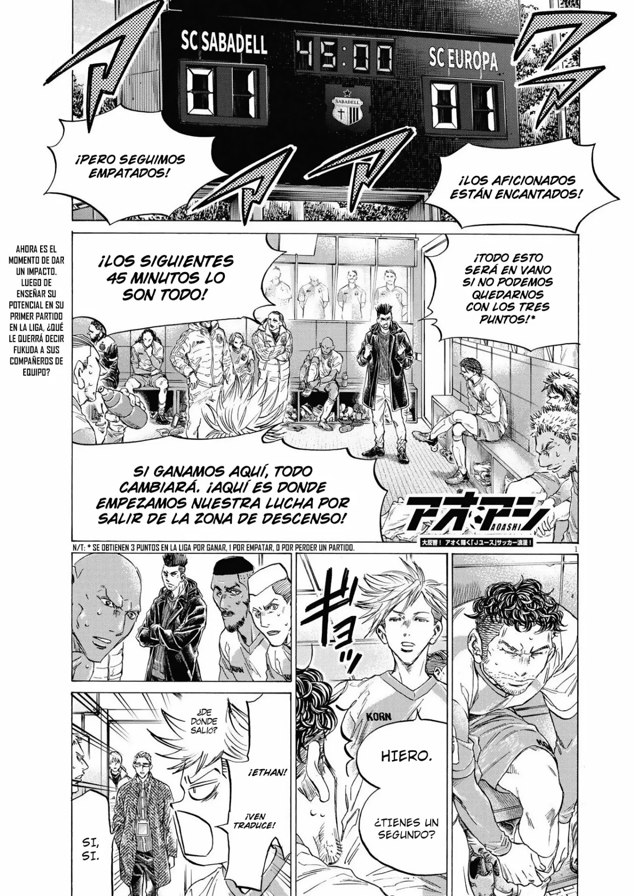 Página 2 del Manga