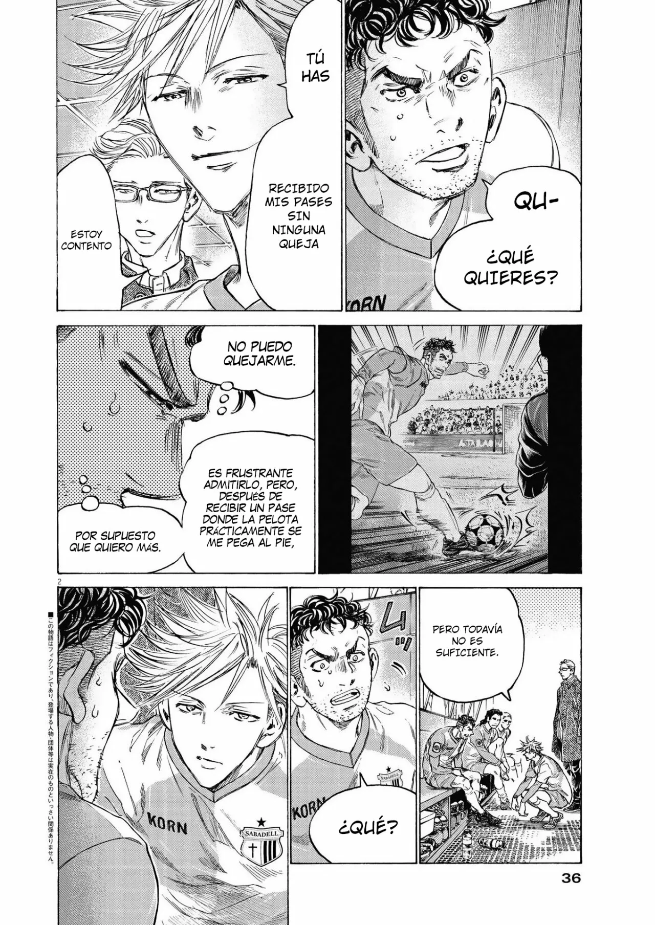 Página 3 del Manga