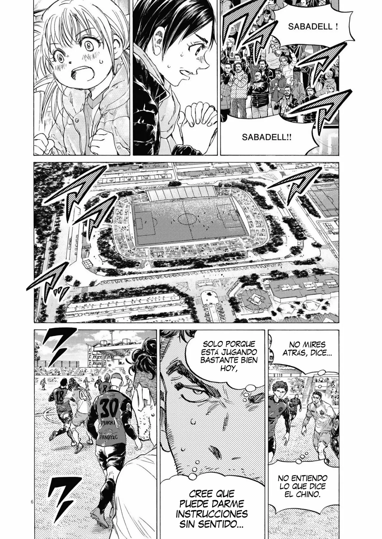 Página 7 del Manga
