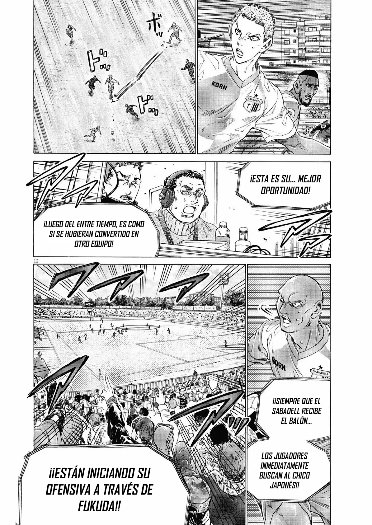 Página 13 del Manga