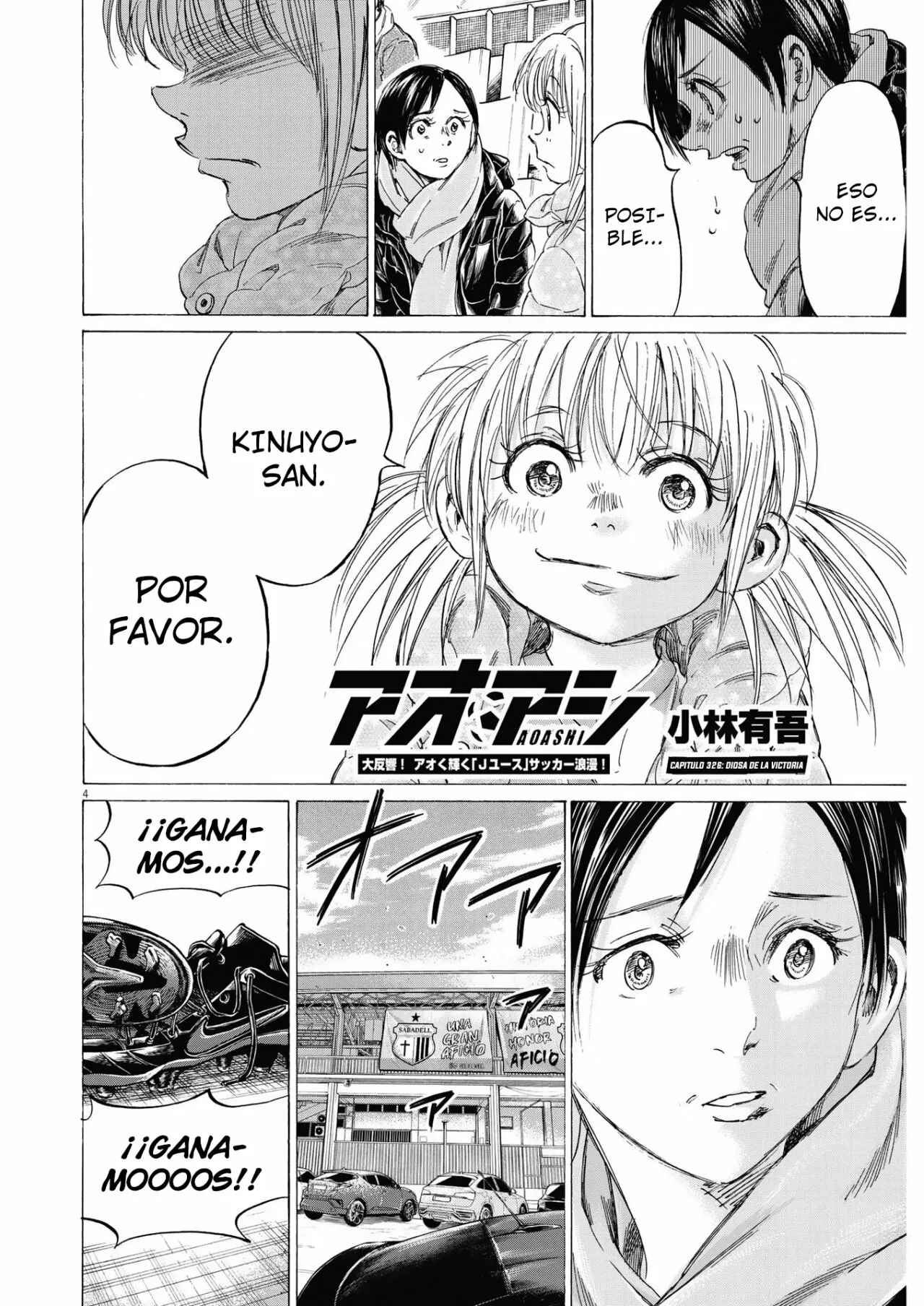 Página 5 del Manga