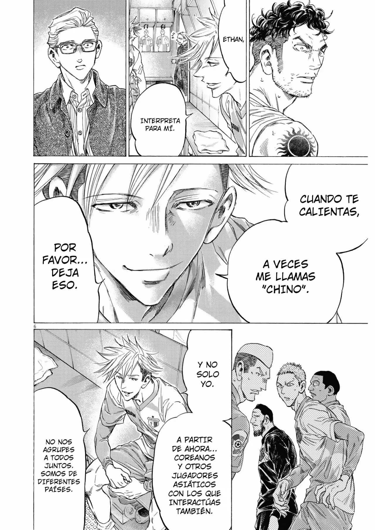 Página 7 del Manga