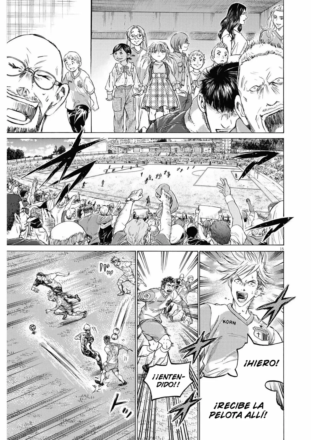 Página 16 del Manga