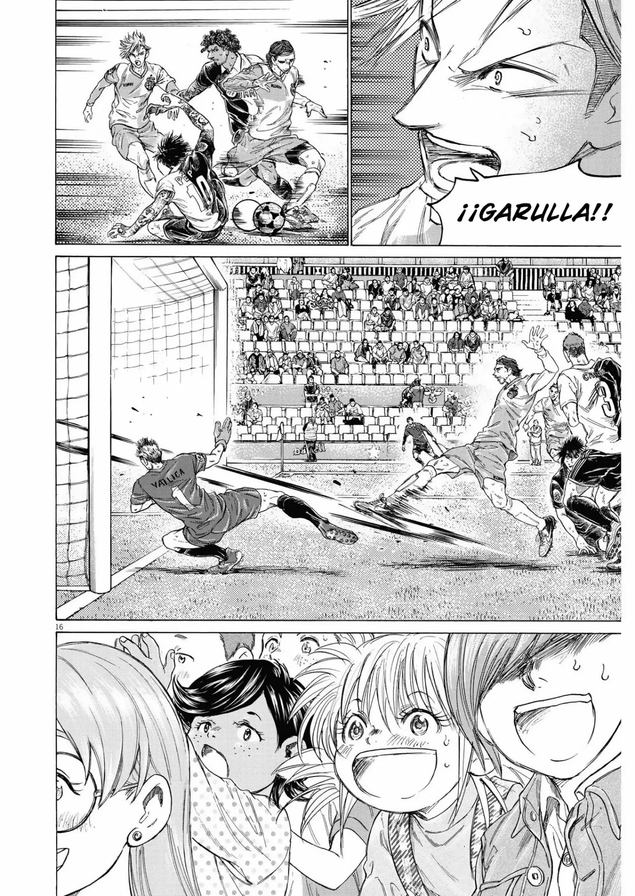 Página 17 del Manga